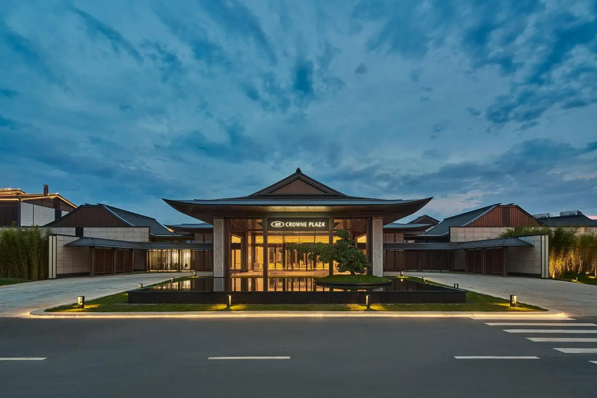 Crowne Plaza Ganzhou by IHG Crowne Plaza Ganzhou by IHG