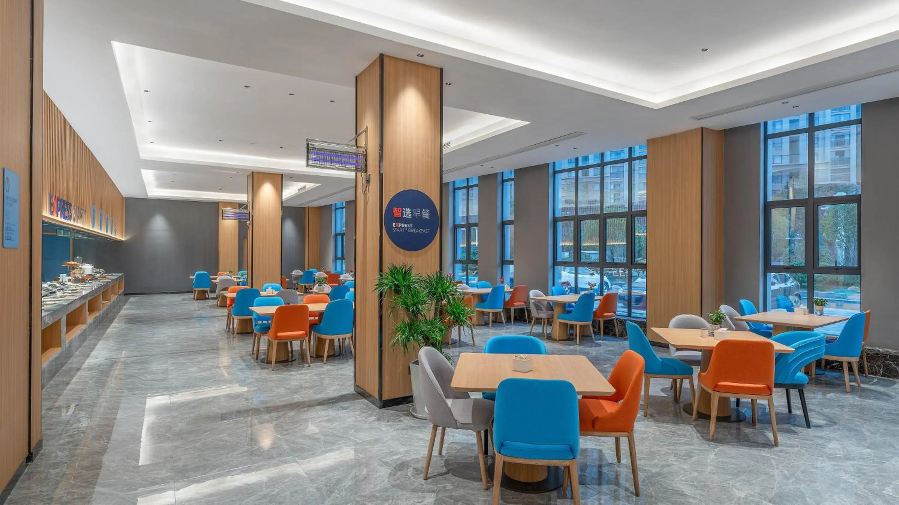 Restaurant/places to eat in Holiday Inn Express Huangshi Cihu Lake by IHG