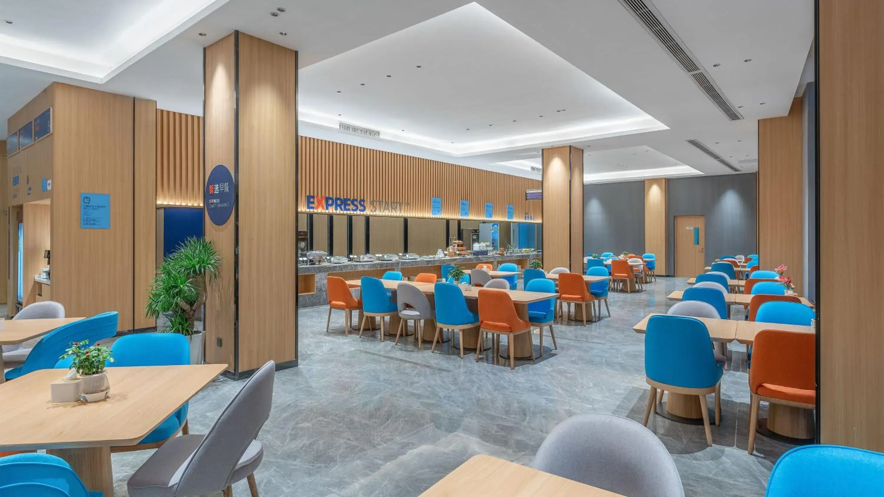 Restaurant/places to eat in Holiday Inn Express Huangshi Cihu Lake by IHG Restaurant/places to eat in Holiday Inn Express Huangshi Cihu Lake by IHG