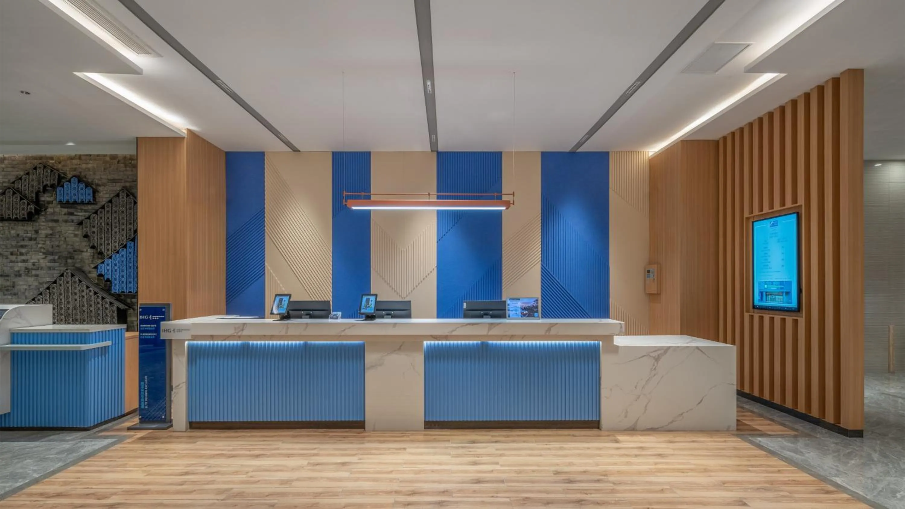 Property building in Holiday Inn Express Huangshi Cihu Lake by IHG