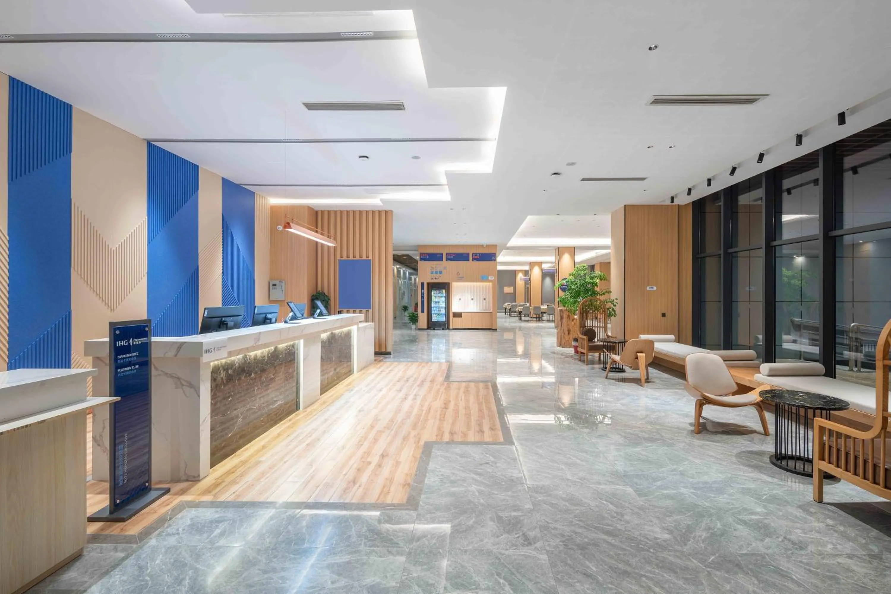 Lobby or reception in Holiday Inn Express Huangshi Cihu Lake by IHG