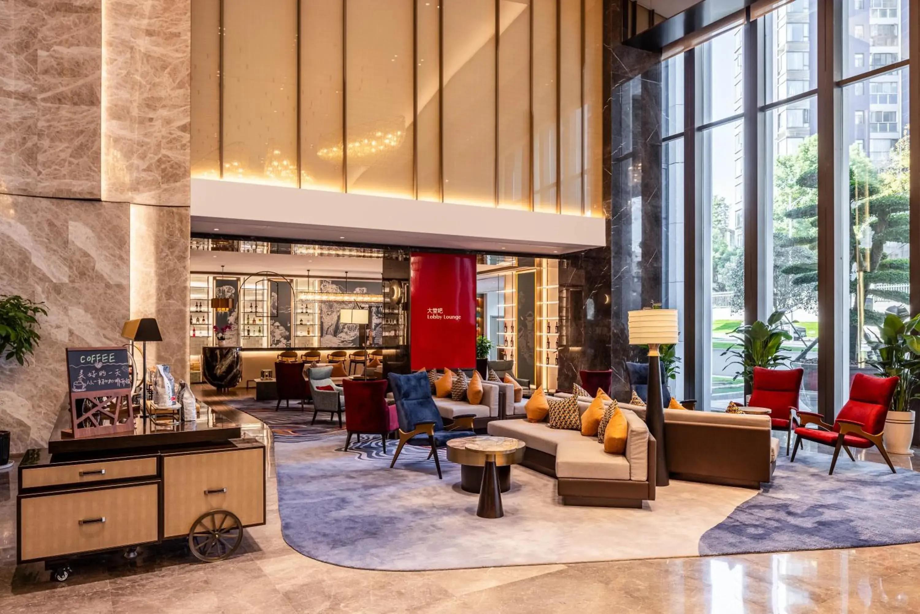 Lobby or reception in Grand Mercure Yichang Waitan Lobby or reception in Grand Mercure Yichang Waitan