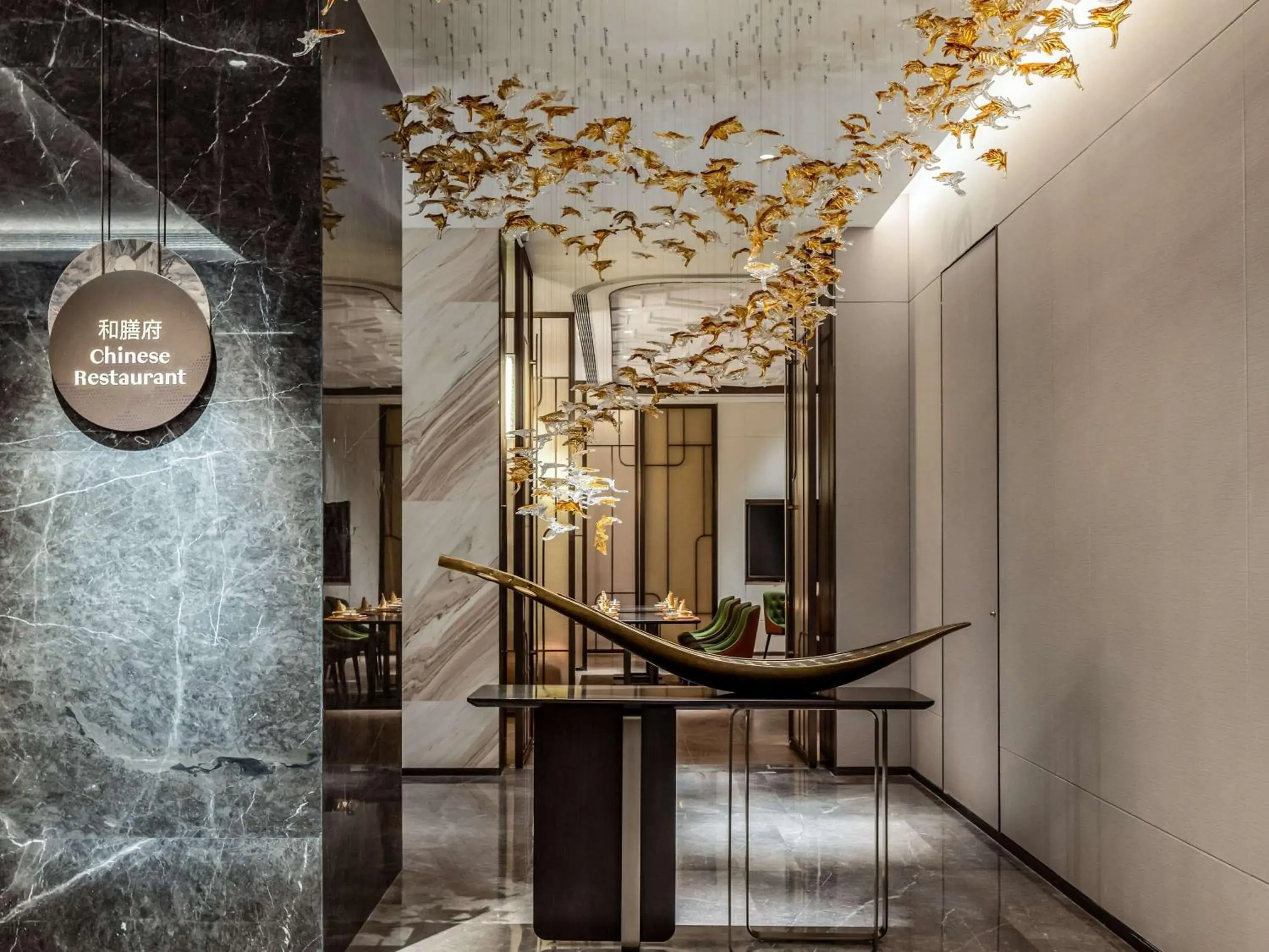 Restaurant/places to eat in Grand Mercure Yichang Waitan Restaurant/places to eat in Grand Mercure Yichang Waitan