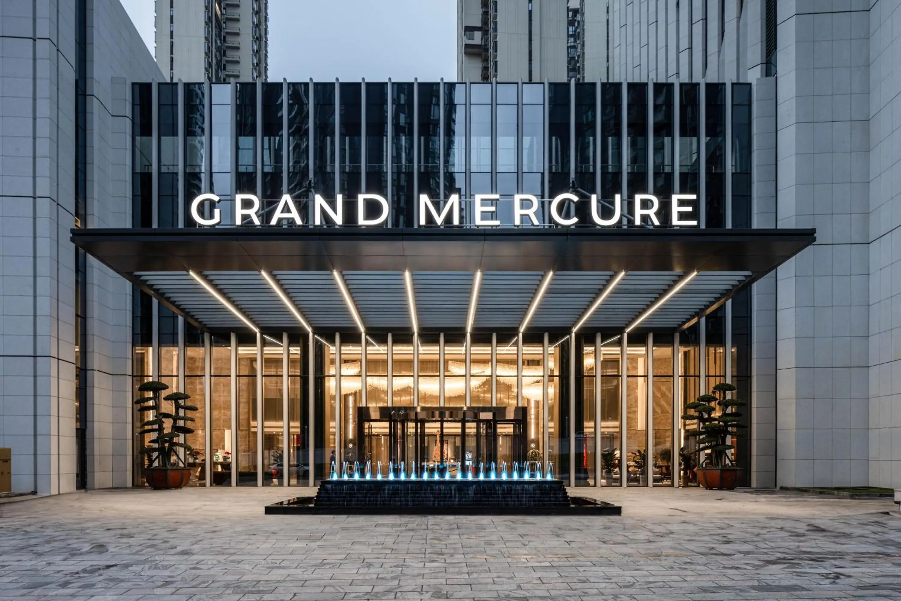 Facade/entrance in Grand Mercure Yichang Waitan Facade/entrance in Grand Mercure Yichang Waitan