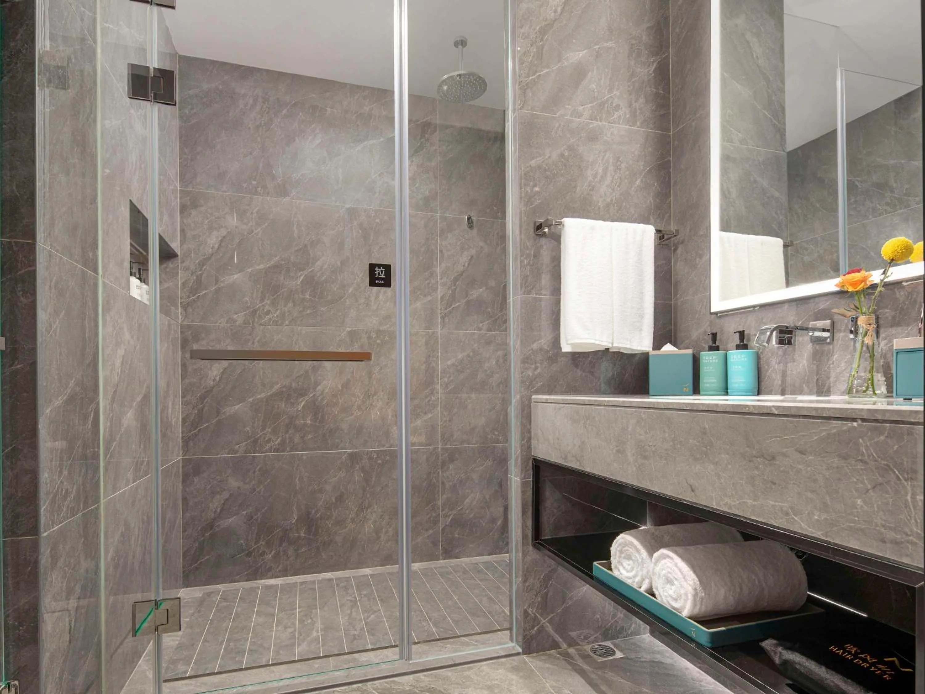 Bathroom in Novotel Yancheng Exhibition Center