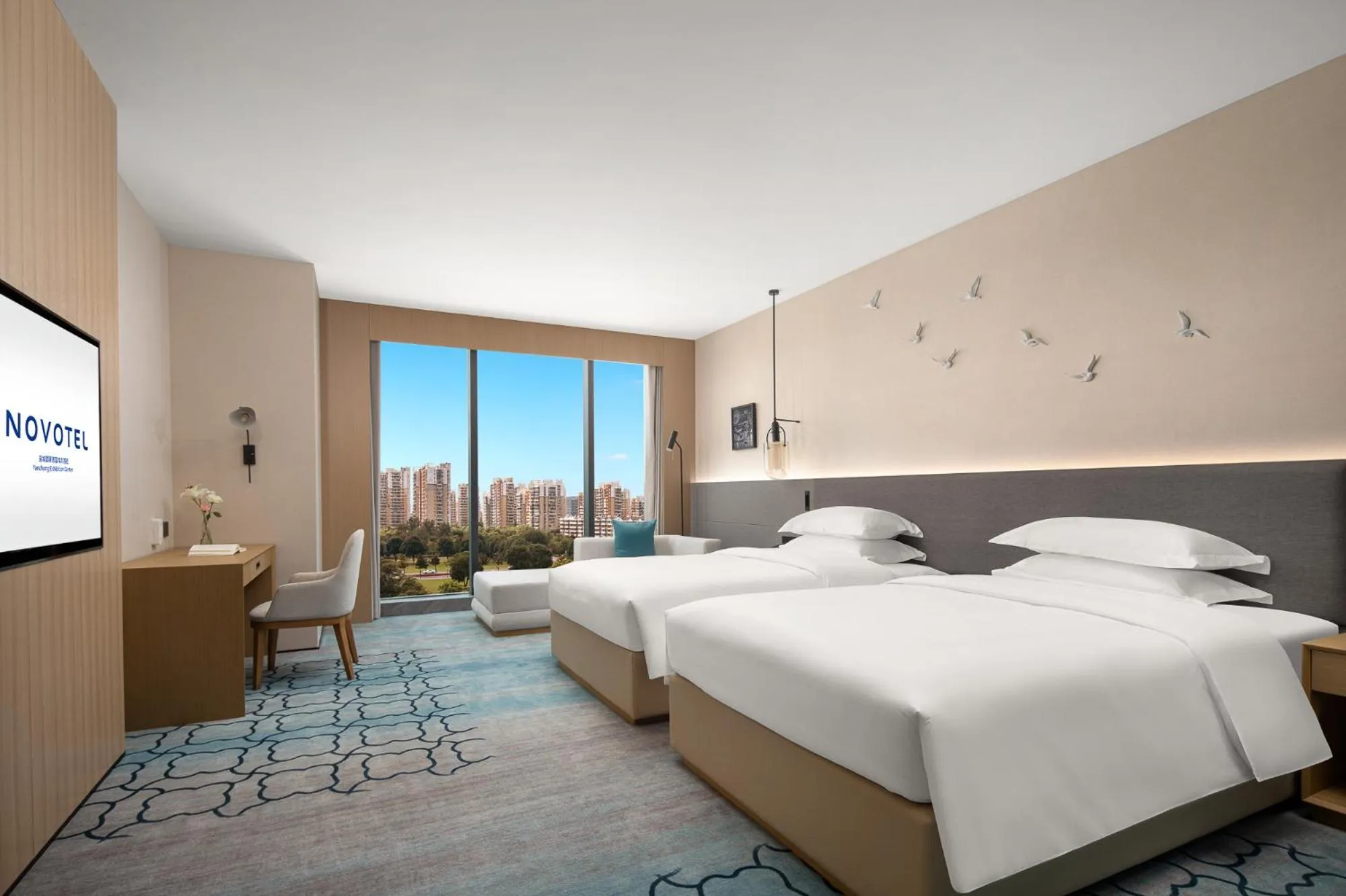 Bed in Novotel Yancheng Exhibition Center