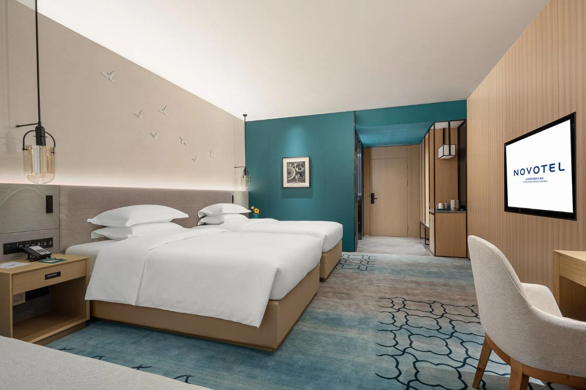 Bed in Novotel Yancheng Exhibition Center