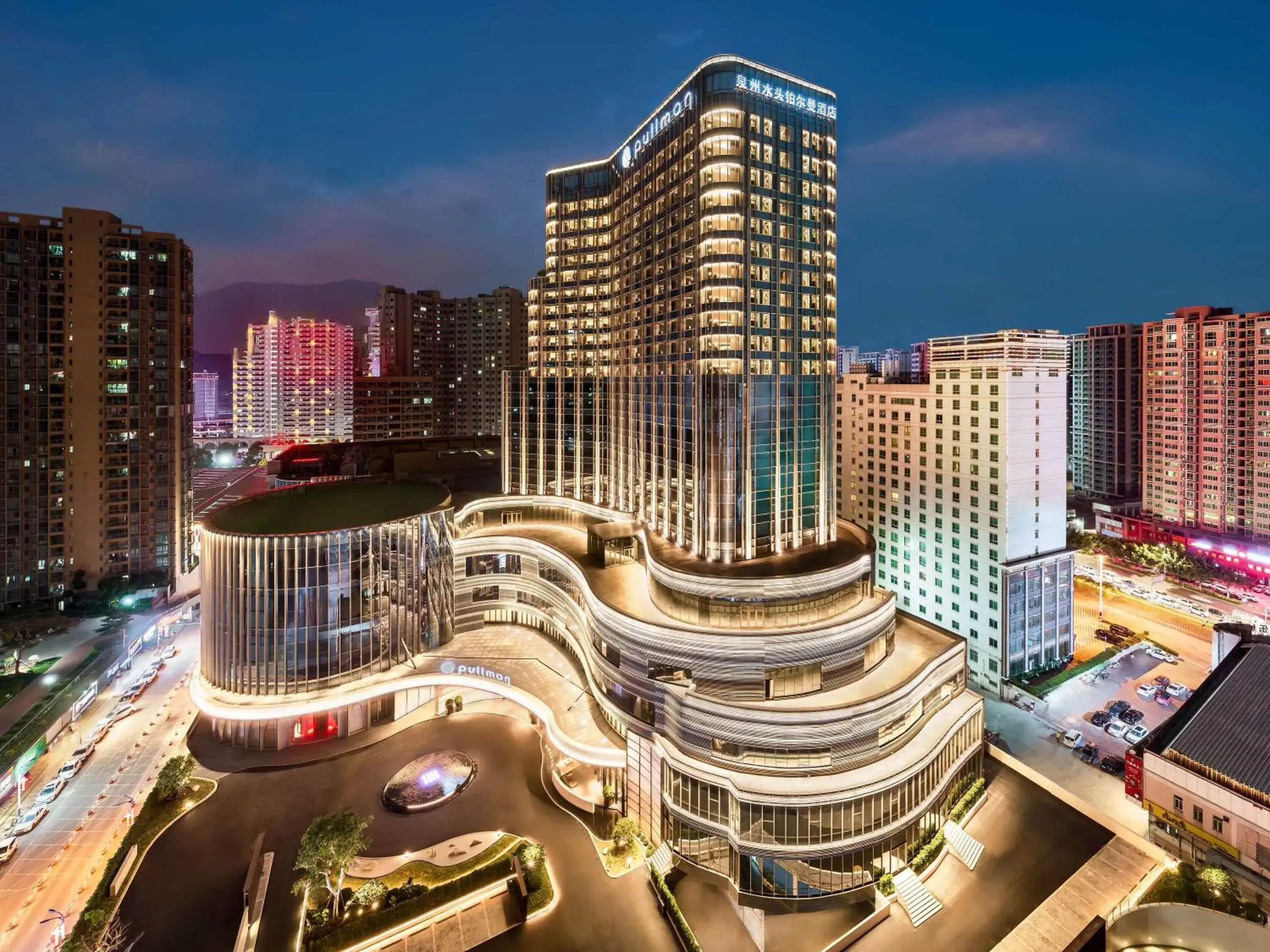 Property building in Pullman Quanzhou Shuitou Property building in Pullman Quanzhou Shuitou