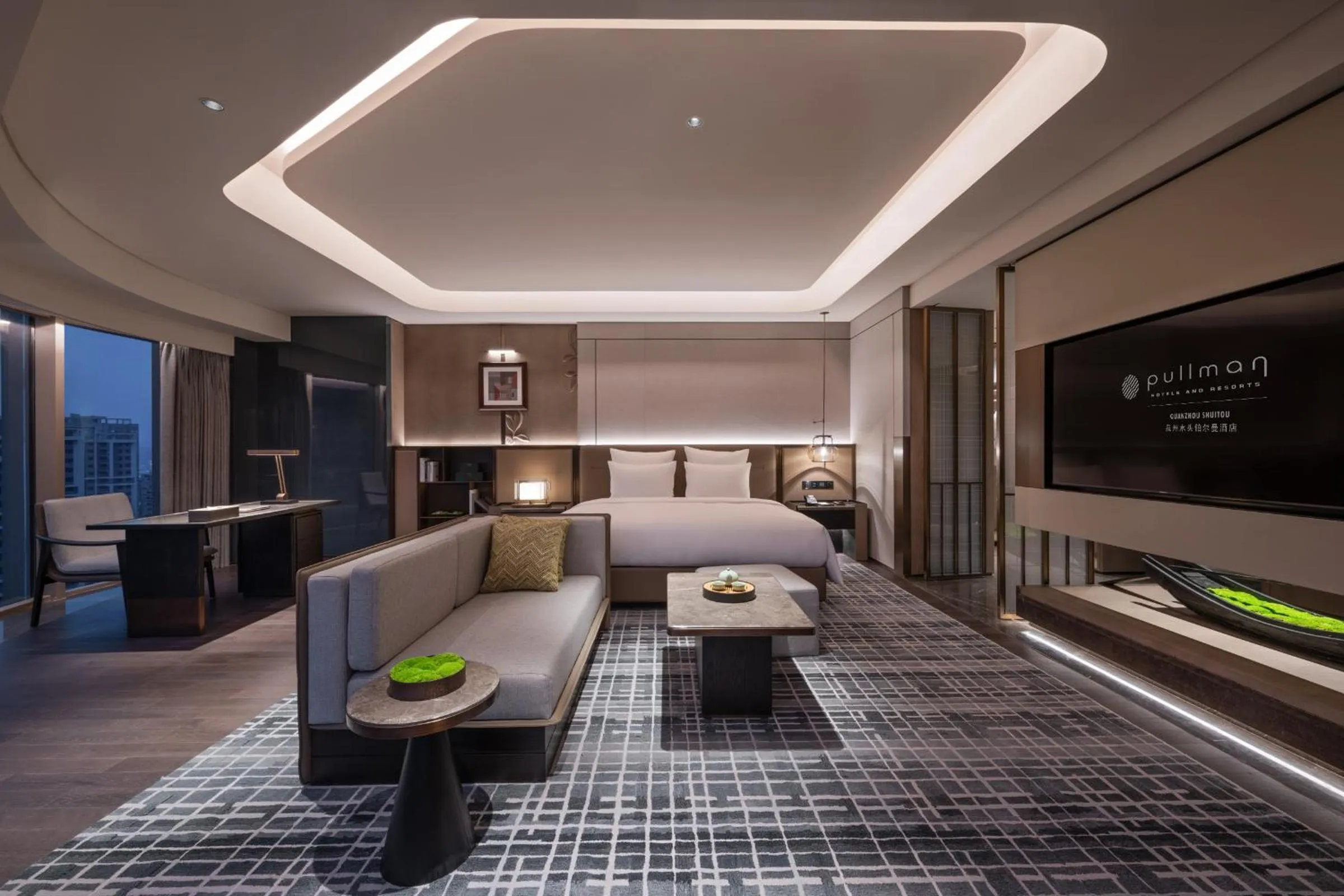 Bed in Pullman Quanzhou Shuitou