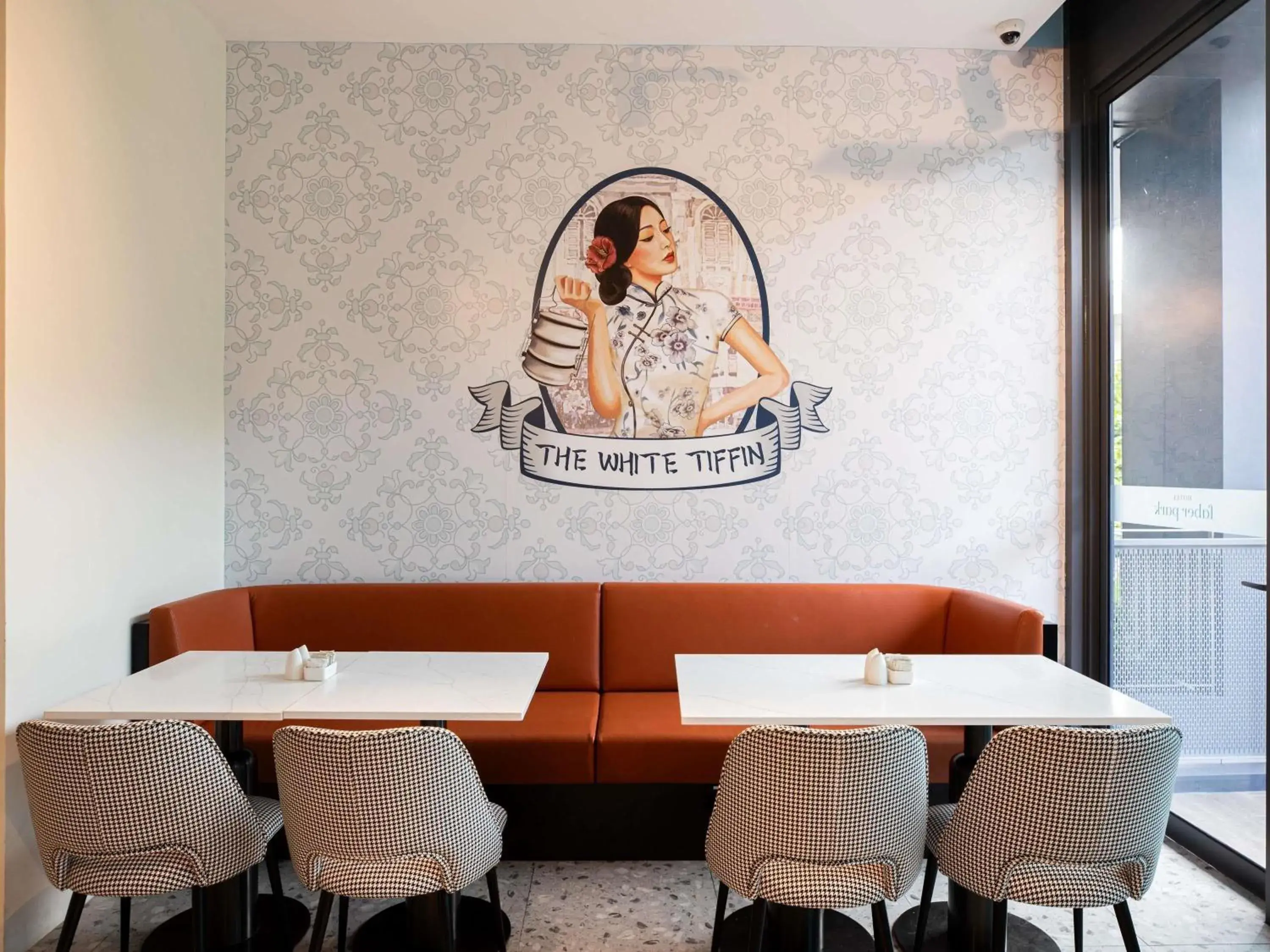 Restaurant/places to eat in Hotel Faber Park Singapore - Handwritten Collection Restaurant/places to eat in Hotel Faber Park Singapore - Handwritten Collection