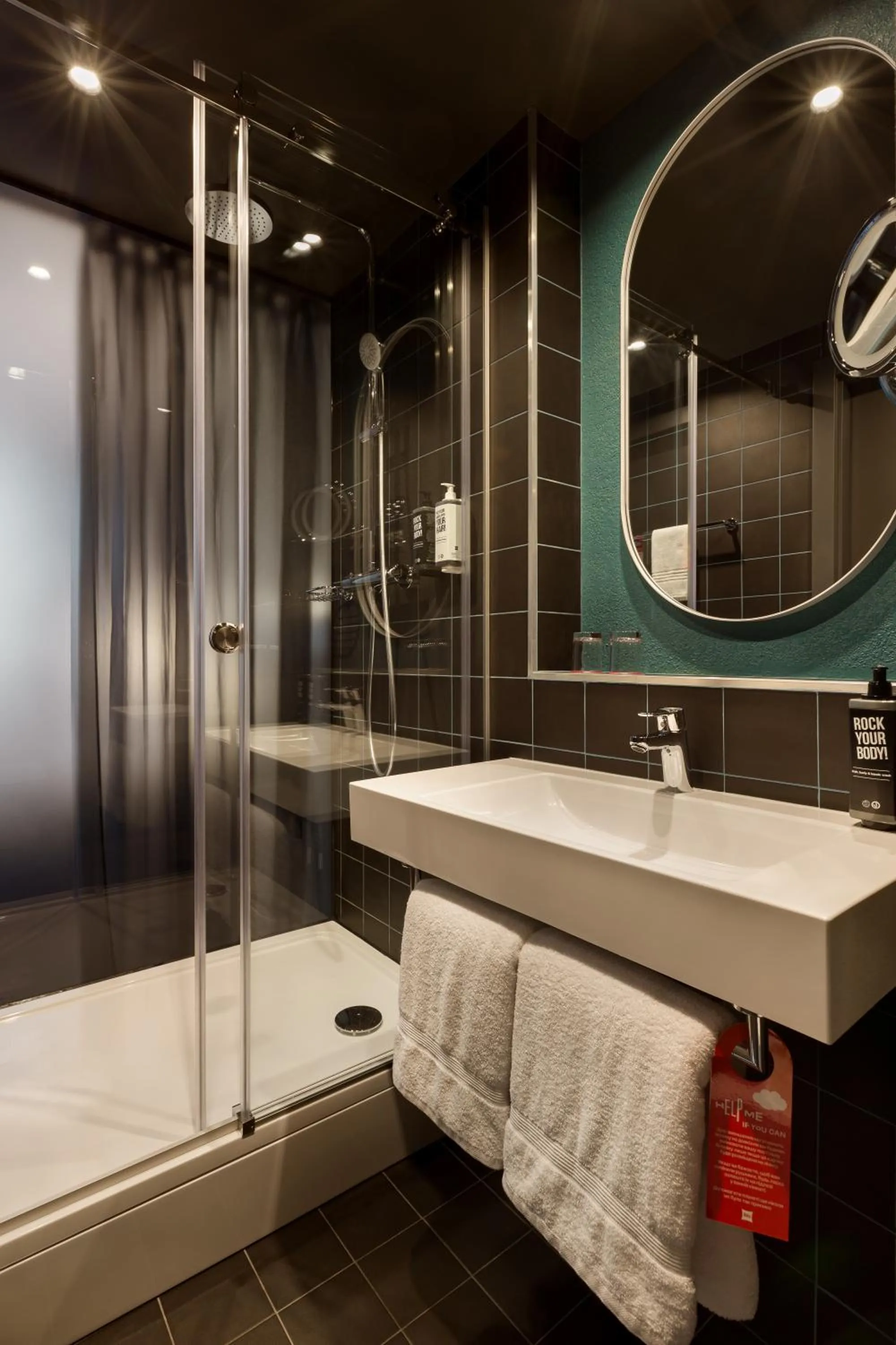 Shower in ibis Kyiv Beresteiska