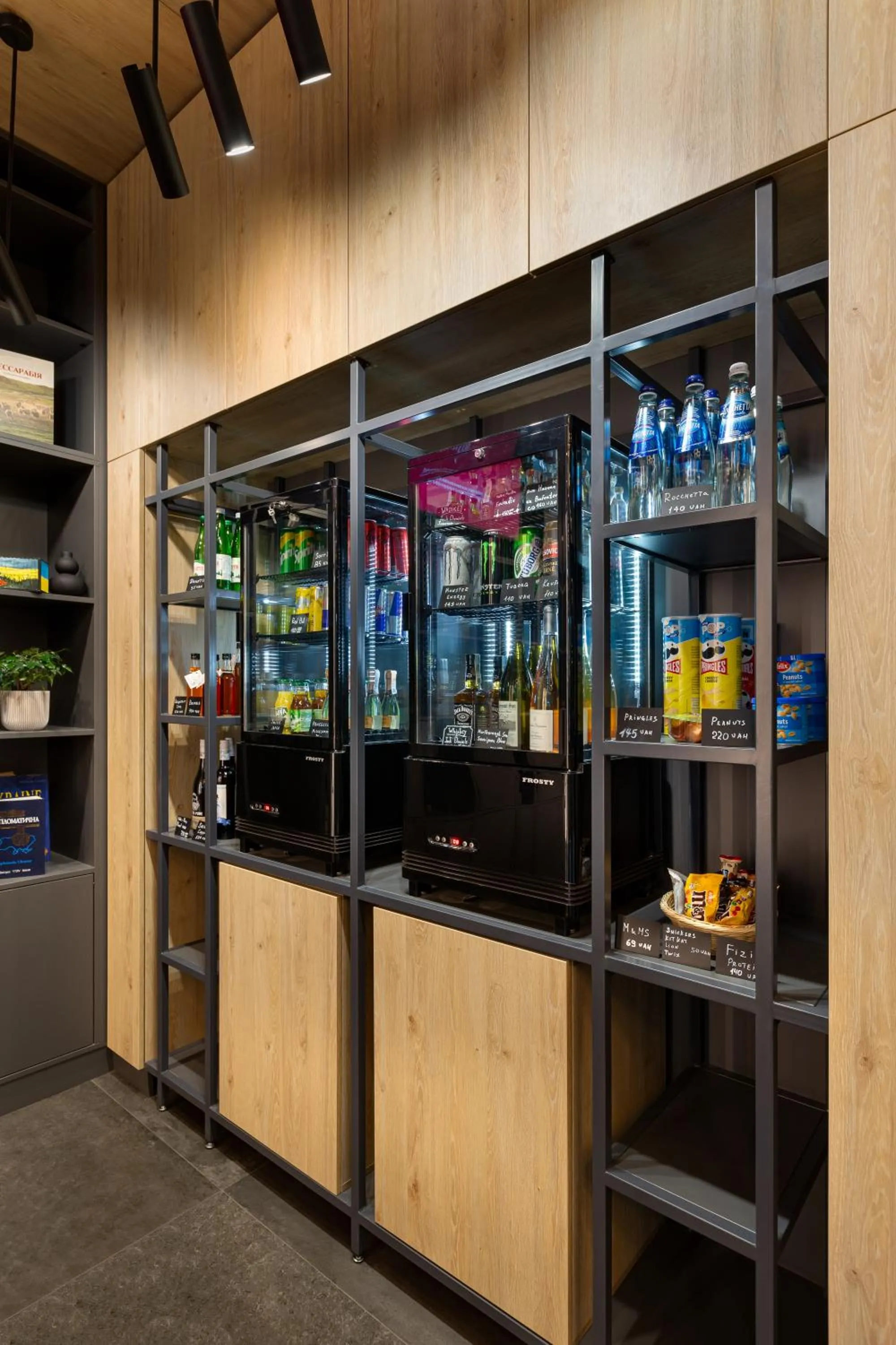 Food and drinks in ibis Kyiv Beresteiska