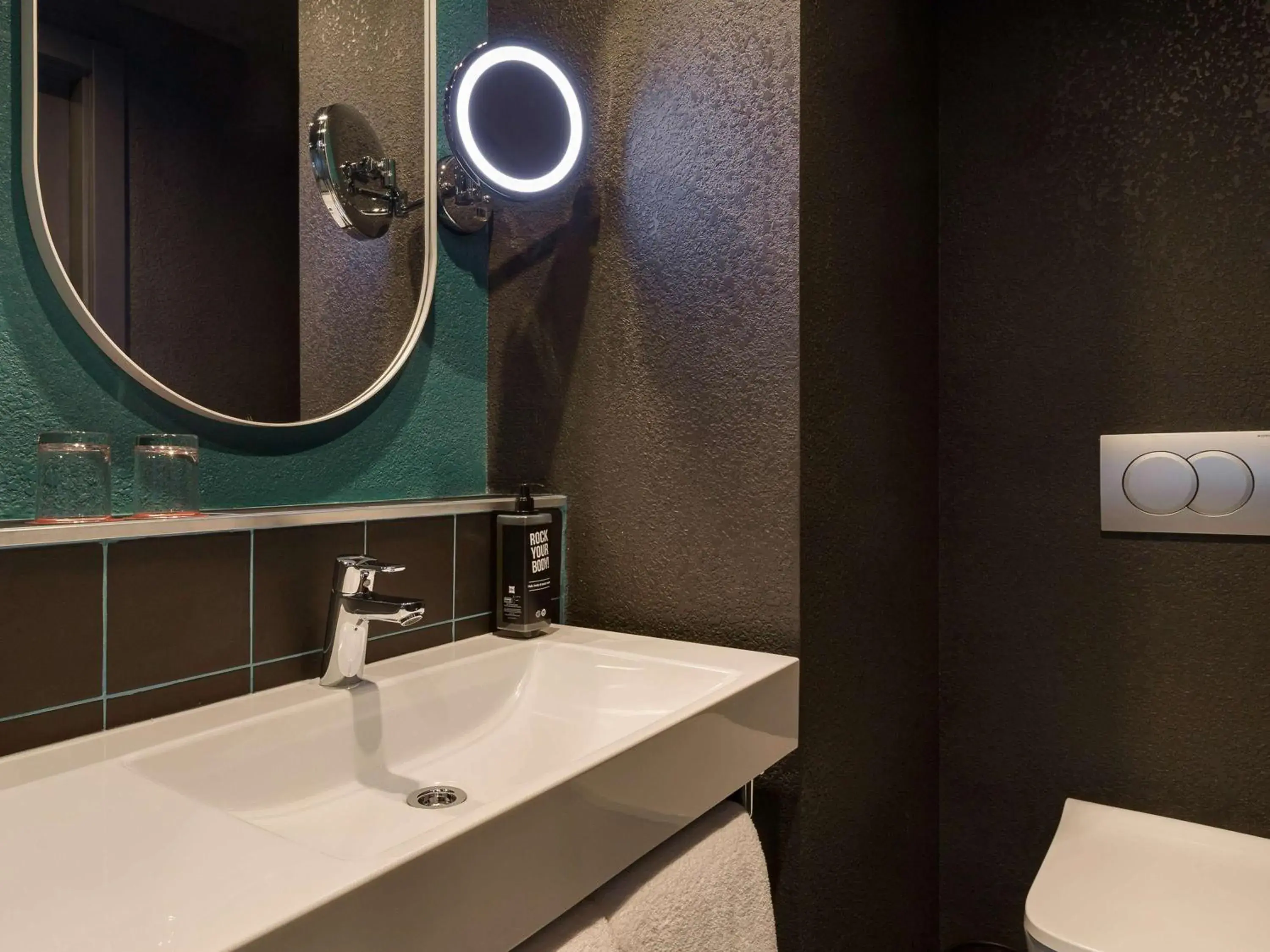 Bathroom in ibis Kyiv Beresteiska Bathroom in ibis Kyiv Beresteiska