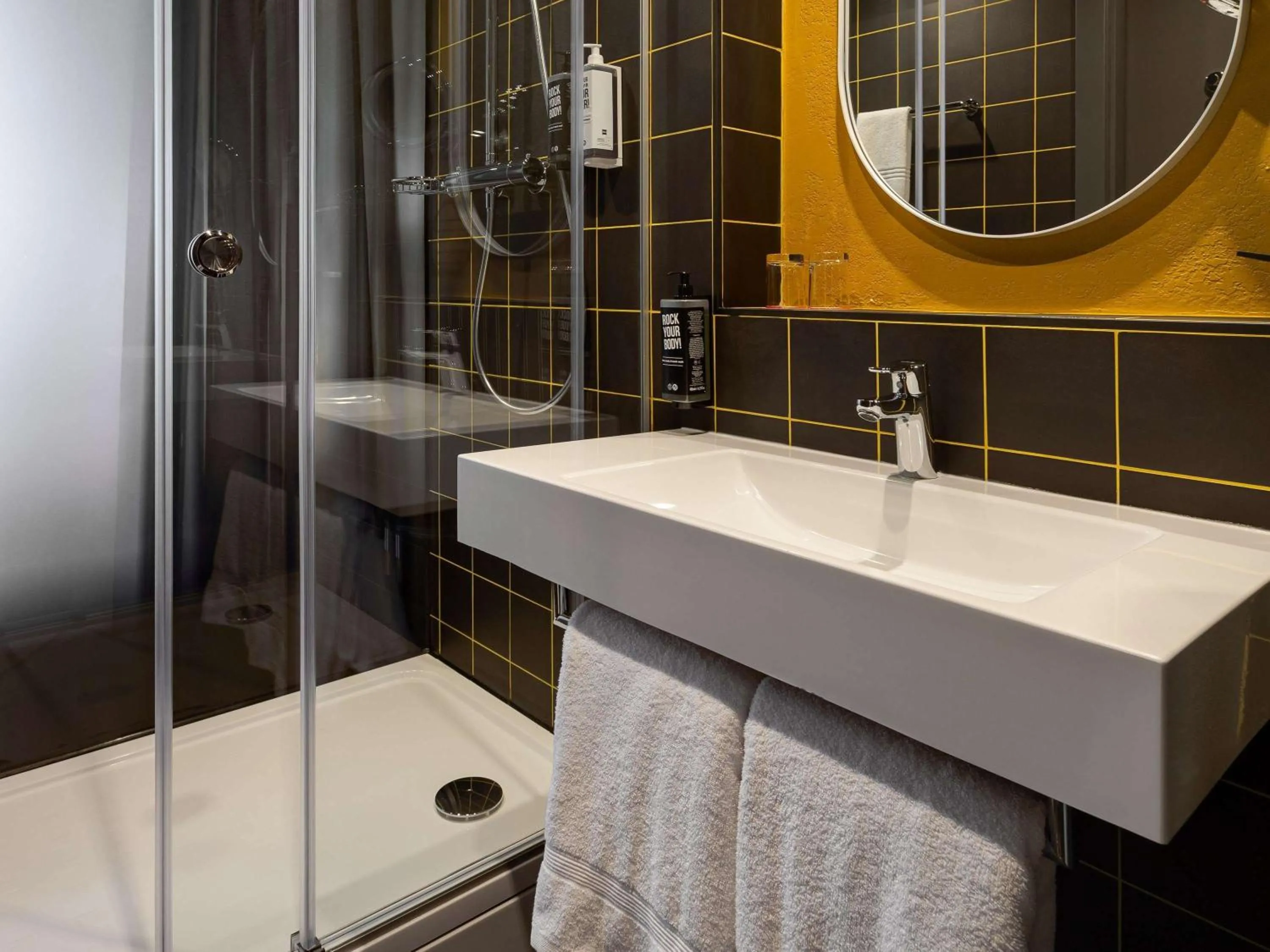 Bathroom in ibis Kyiv Beresteiska