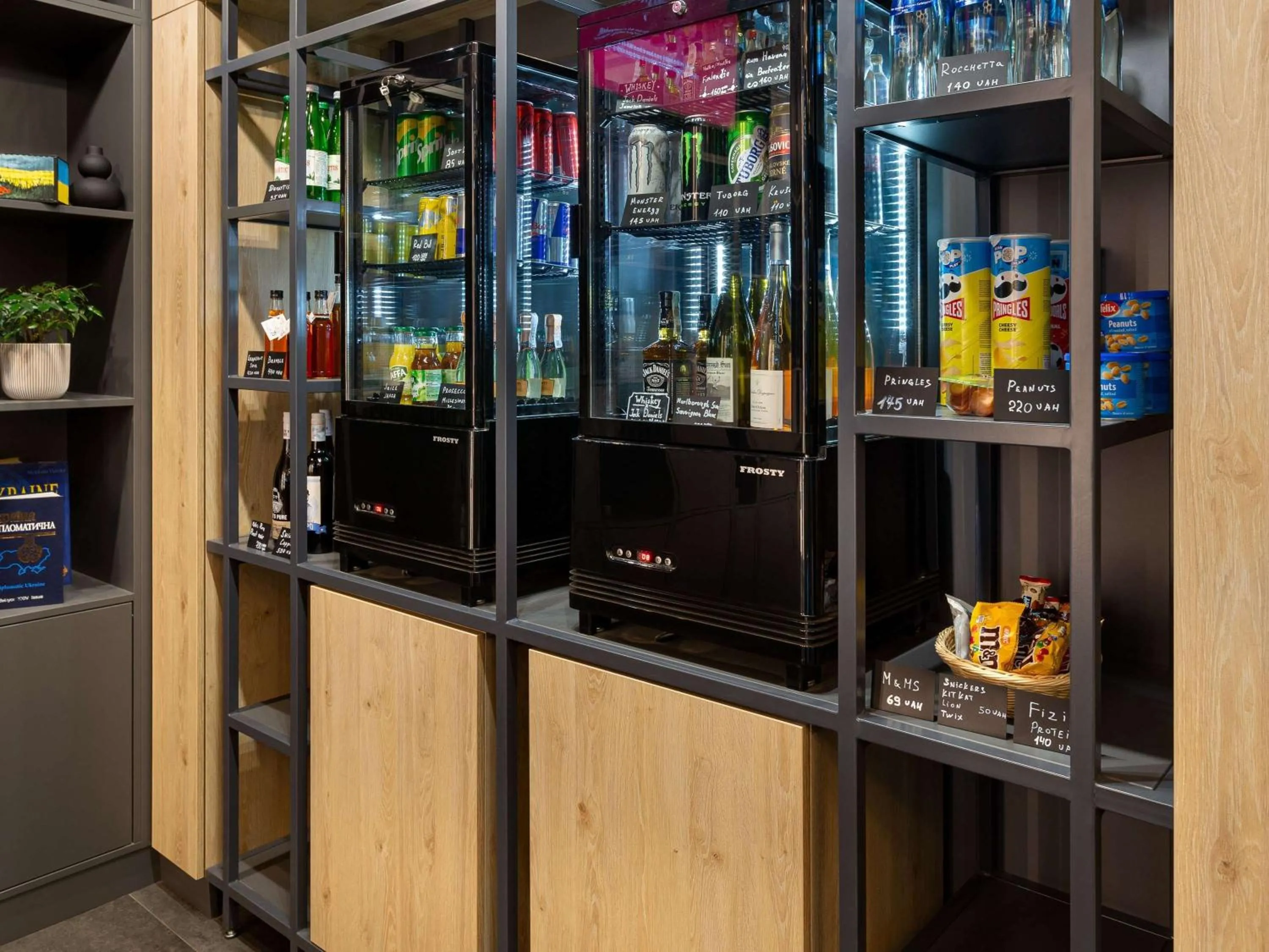 Sports in ibis Kyiv Beresteiska