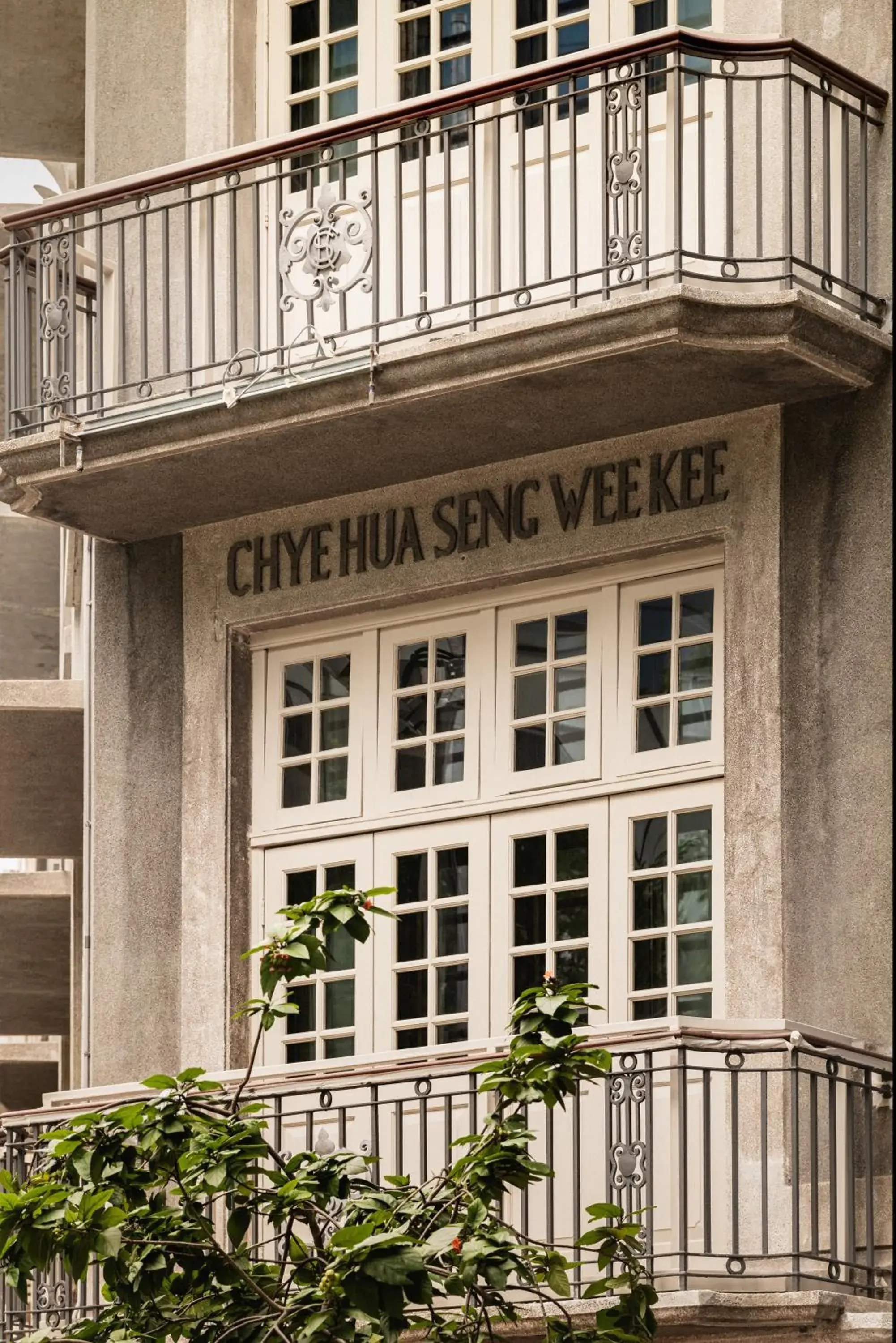 Property building in 21 Carpenter, Singapore, a Member of Design Hotels Property building in 21 Carpenter, Singapore, a Member of Design Hotels