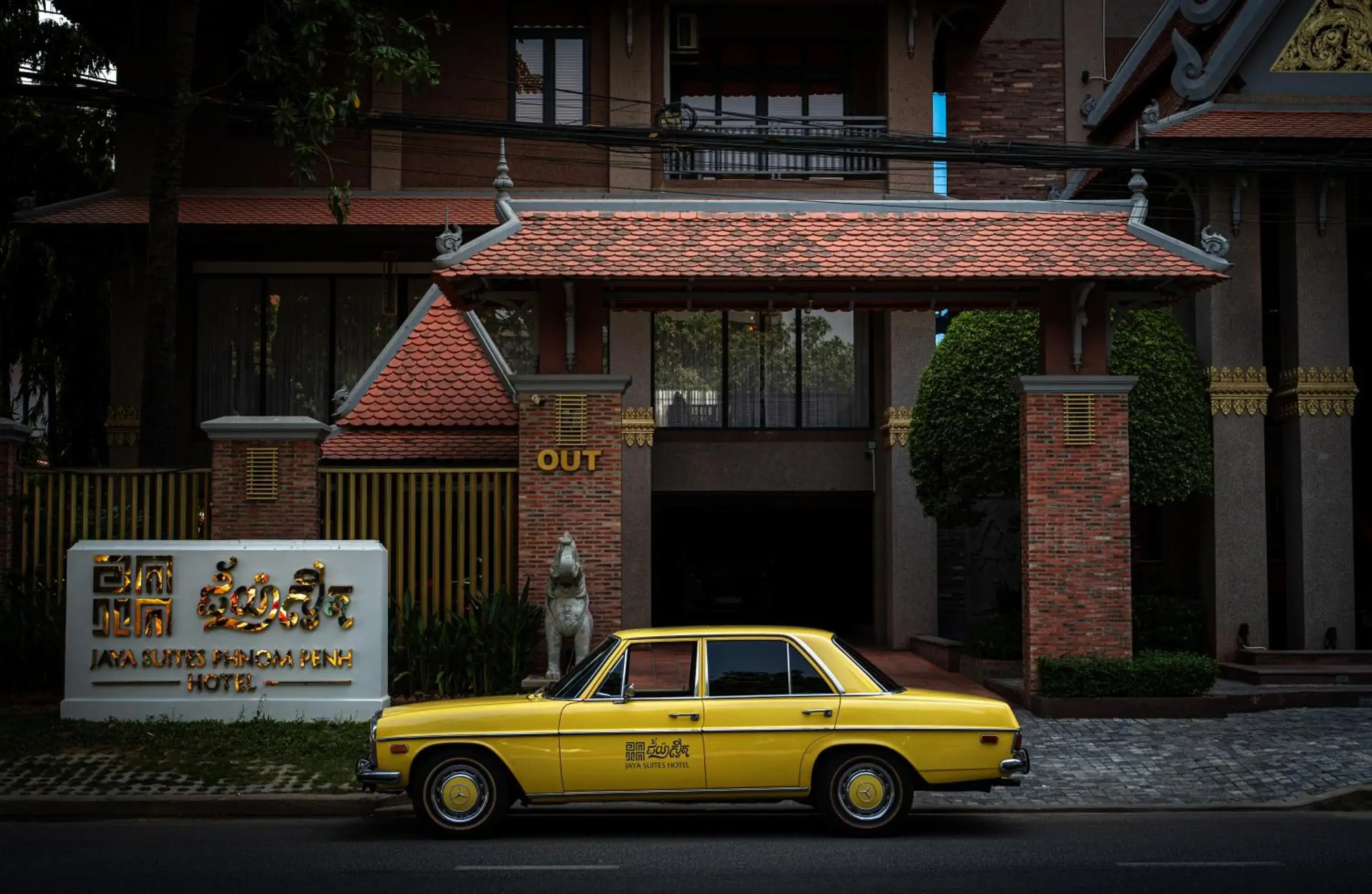 Property building in Jaya Suites Hotel Property building in Jaya Suites Hotel