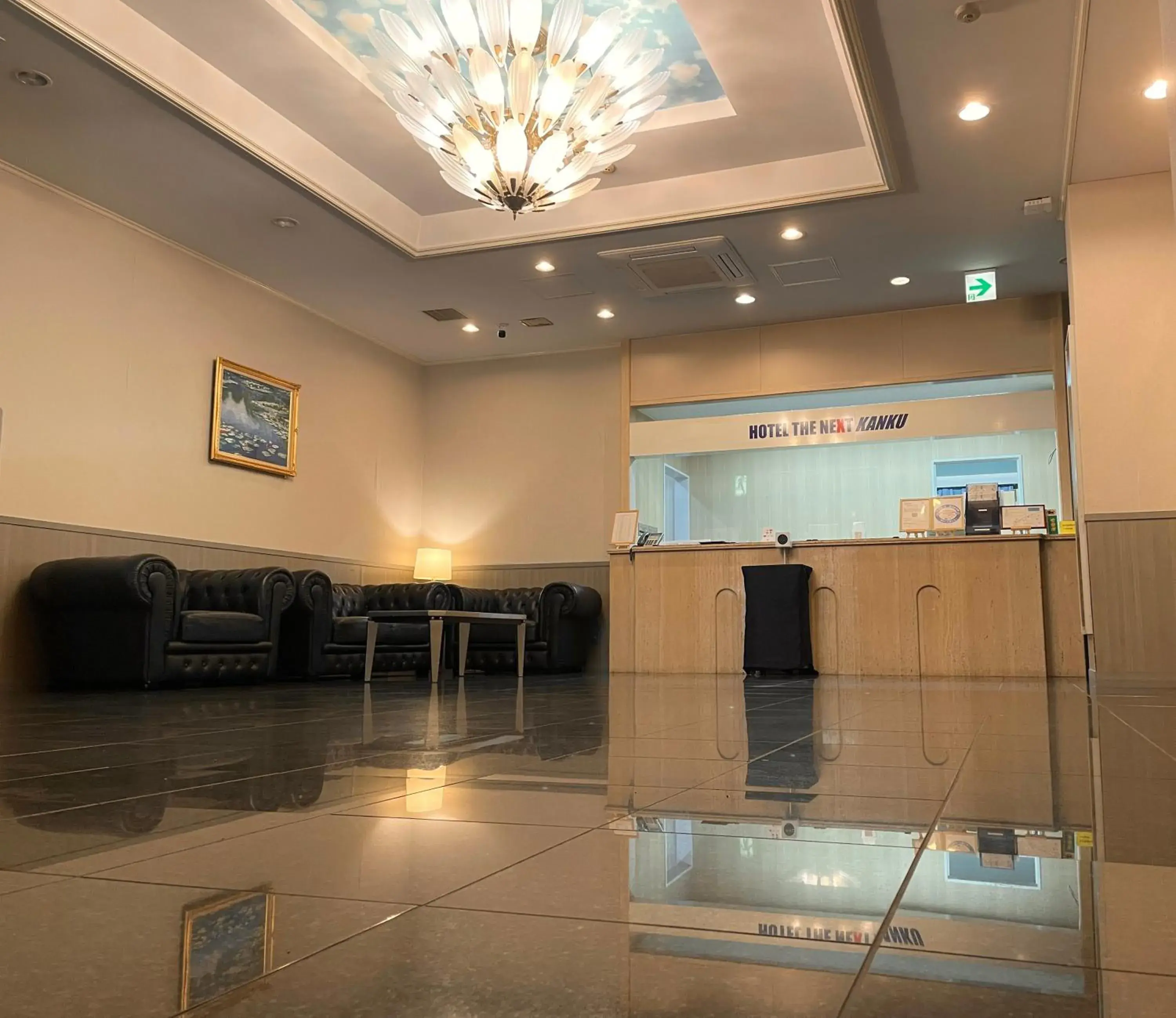 Lobby or reception in HOTEL THE NEXT KANKU Lobby or reception in HOTEL THE NEXT KANKU