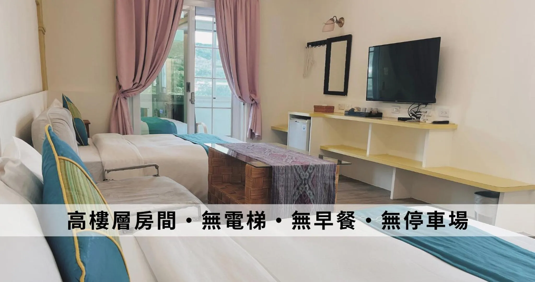 Bed in Ding Jia Hotel