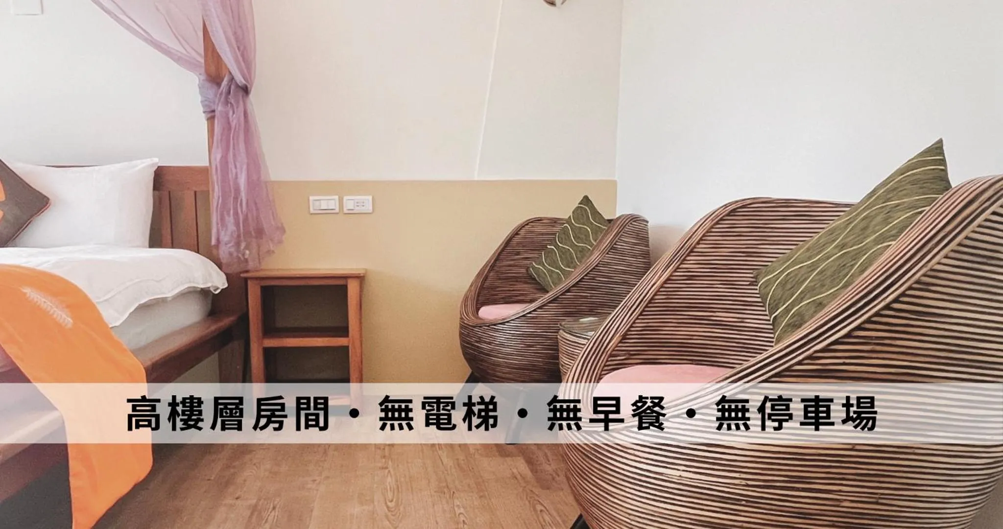 Bed in Ding Jia Hotel