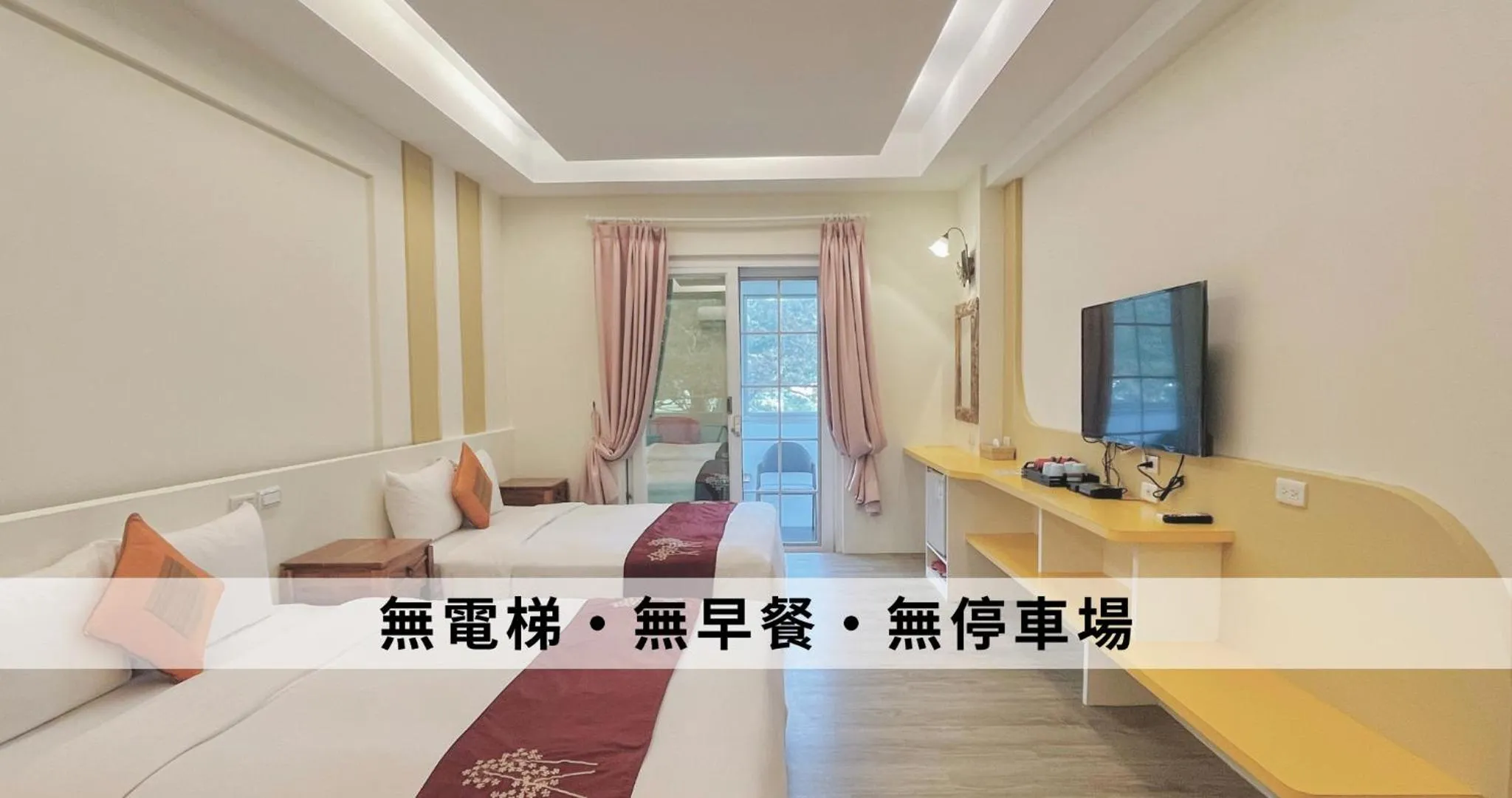 Bed in Ding Jia Hotel