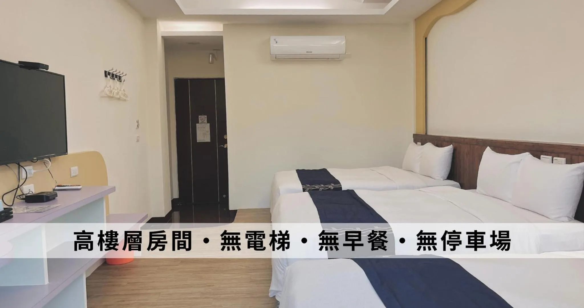 Bed in Ding Jia Hotel