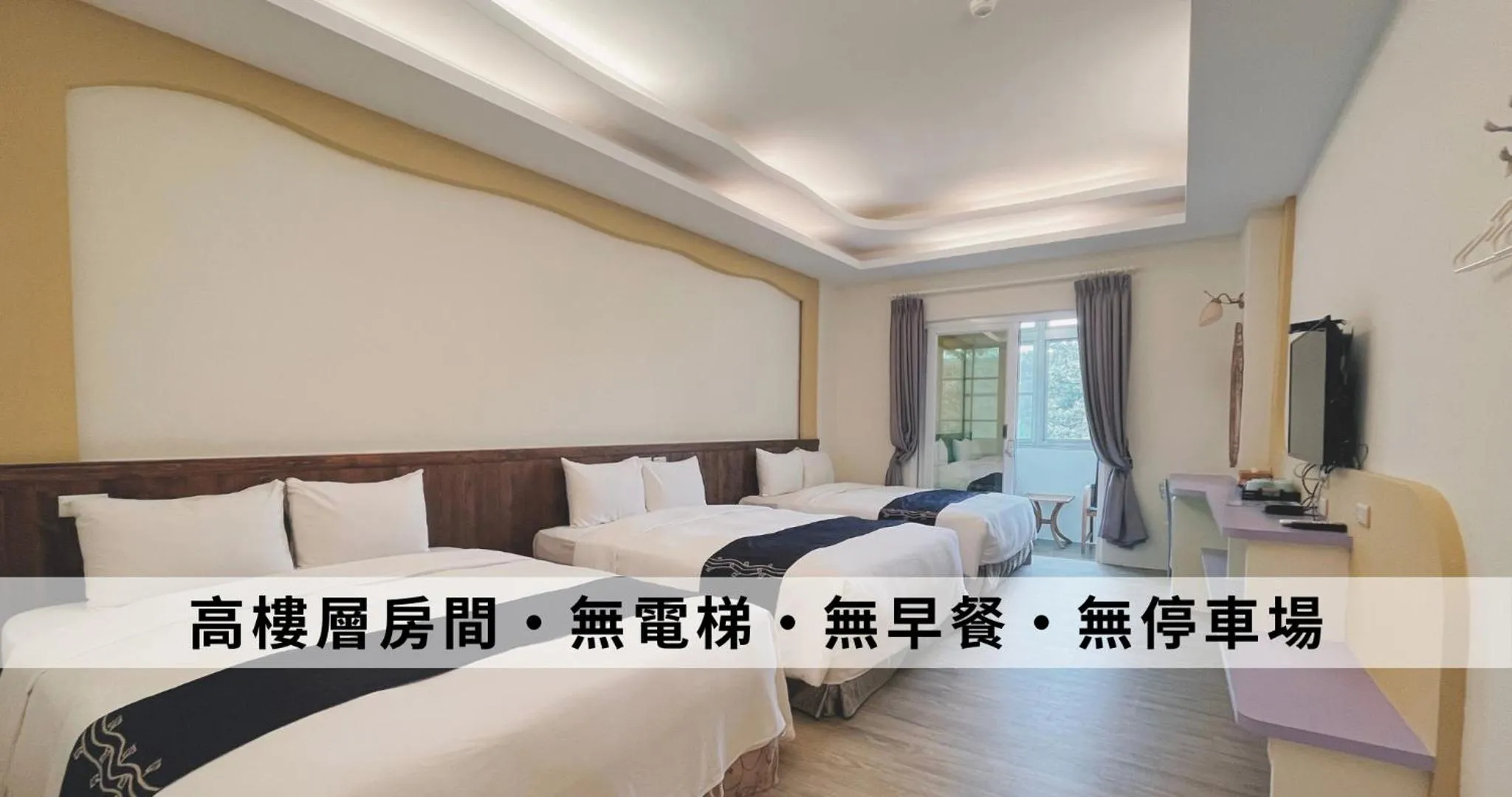 Bed in Ding Jia Hotel