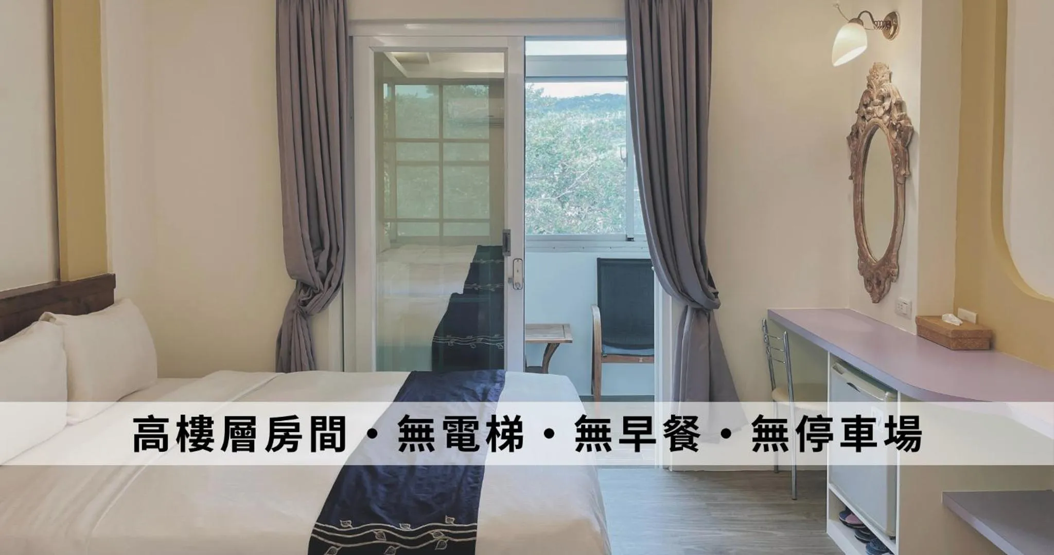 Bed in Ding Jia Hotel