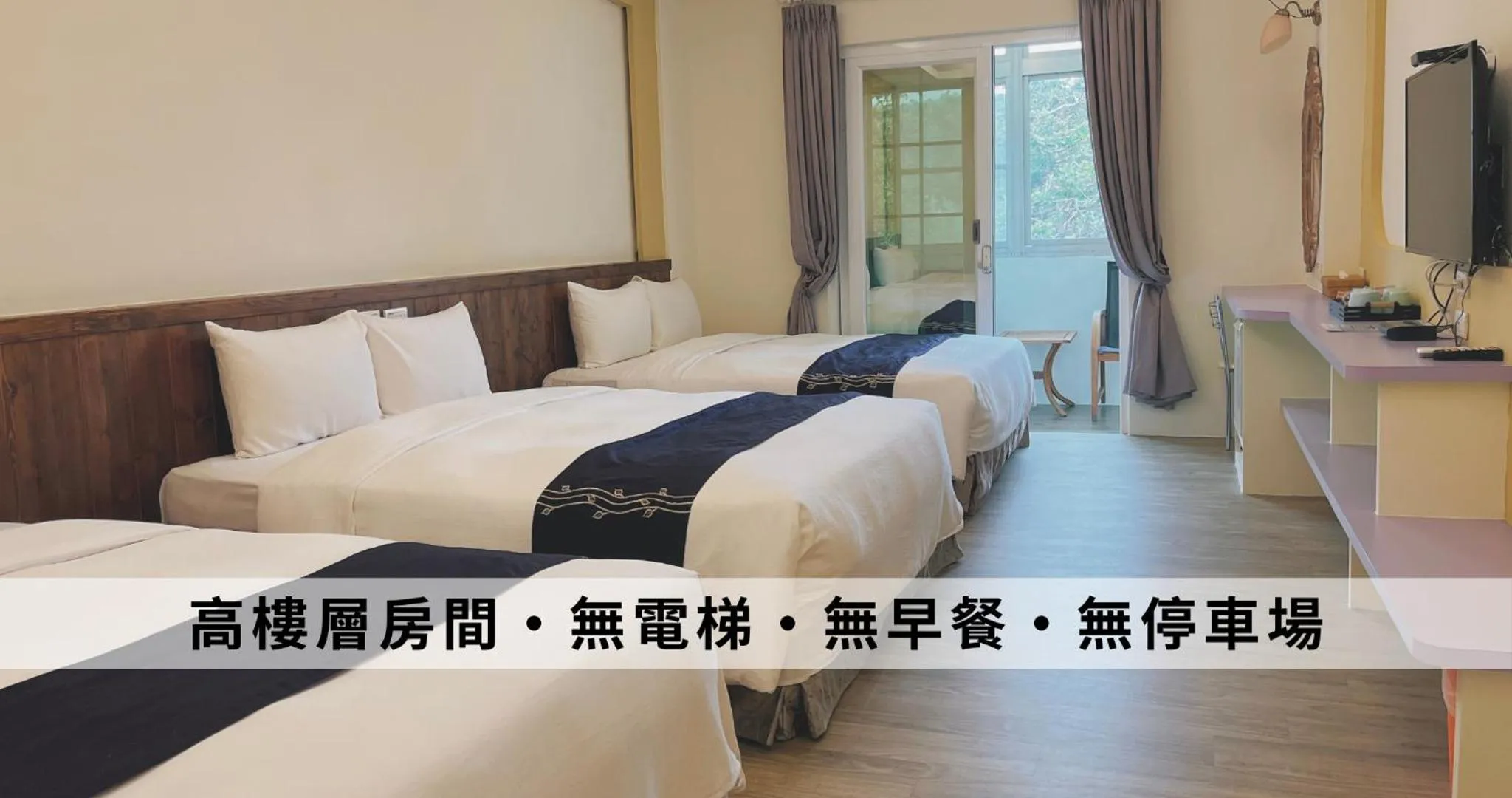 Bed in Ding Jia Hotel
