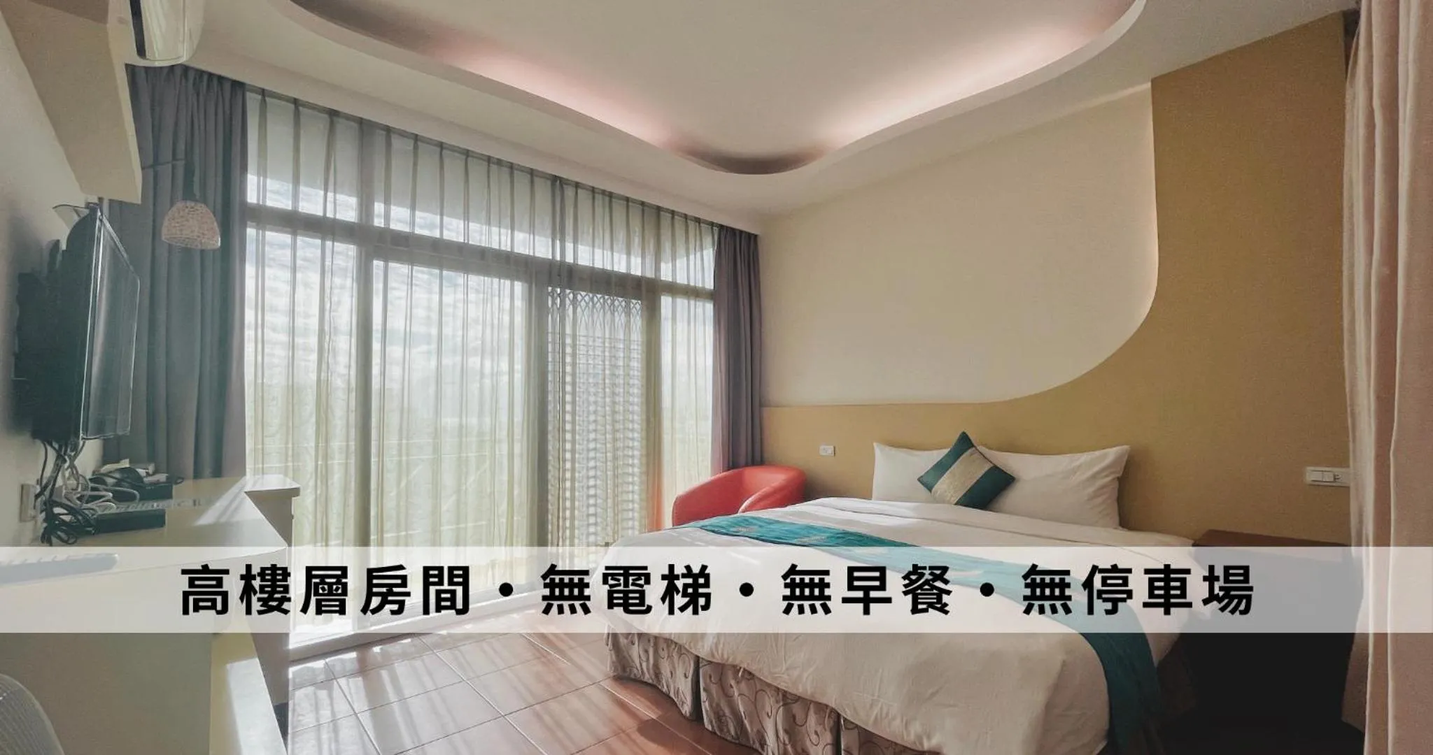 Bed in Ding Jia Hotel