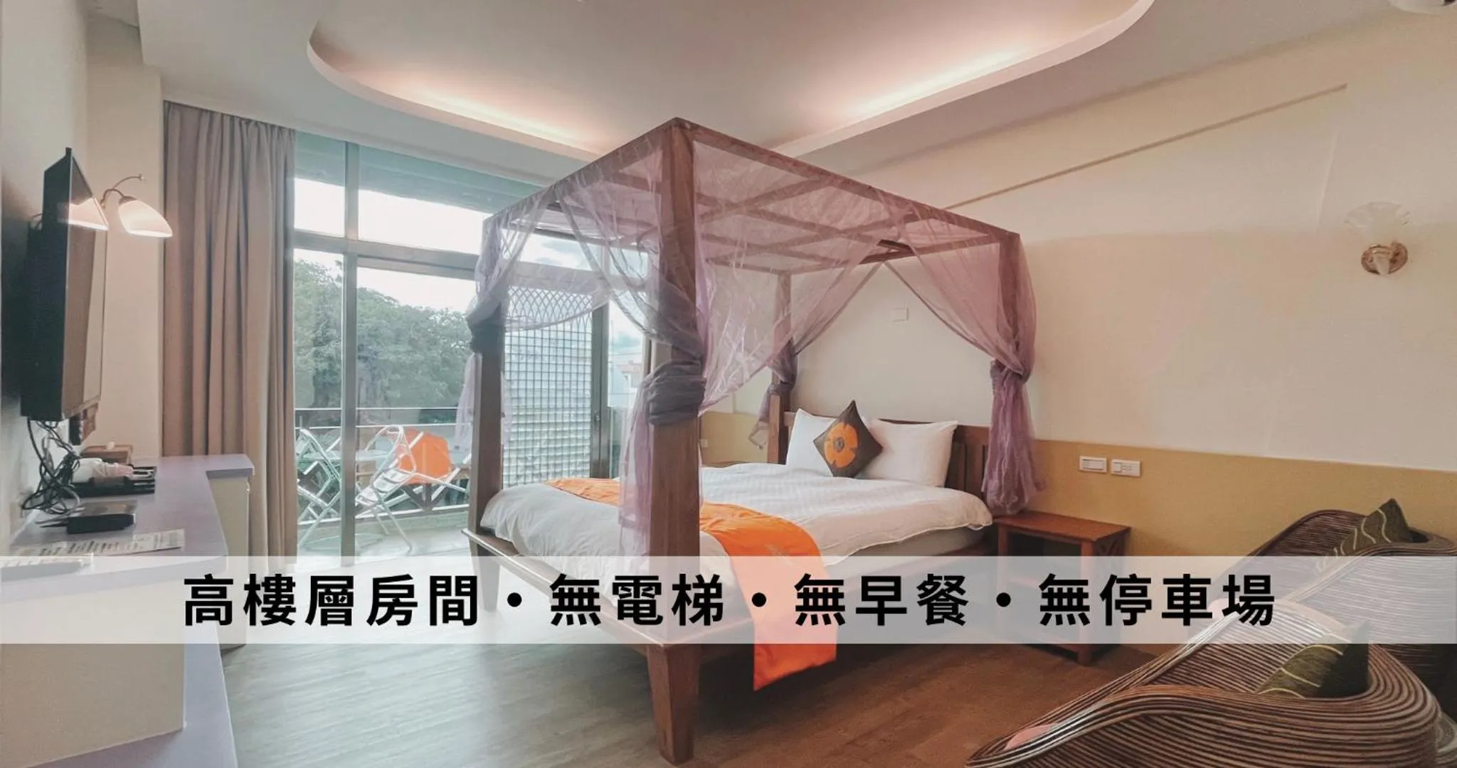 Bed in Ding Jia Hotel