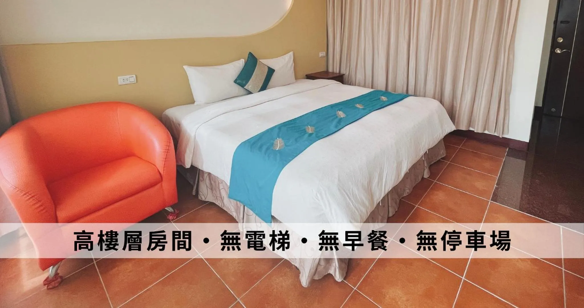 Bed in Ding Jia Hotel