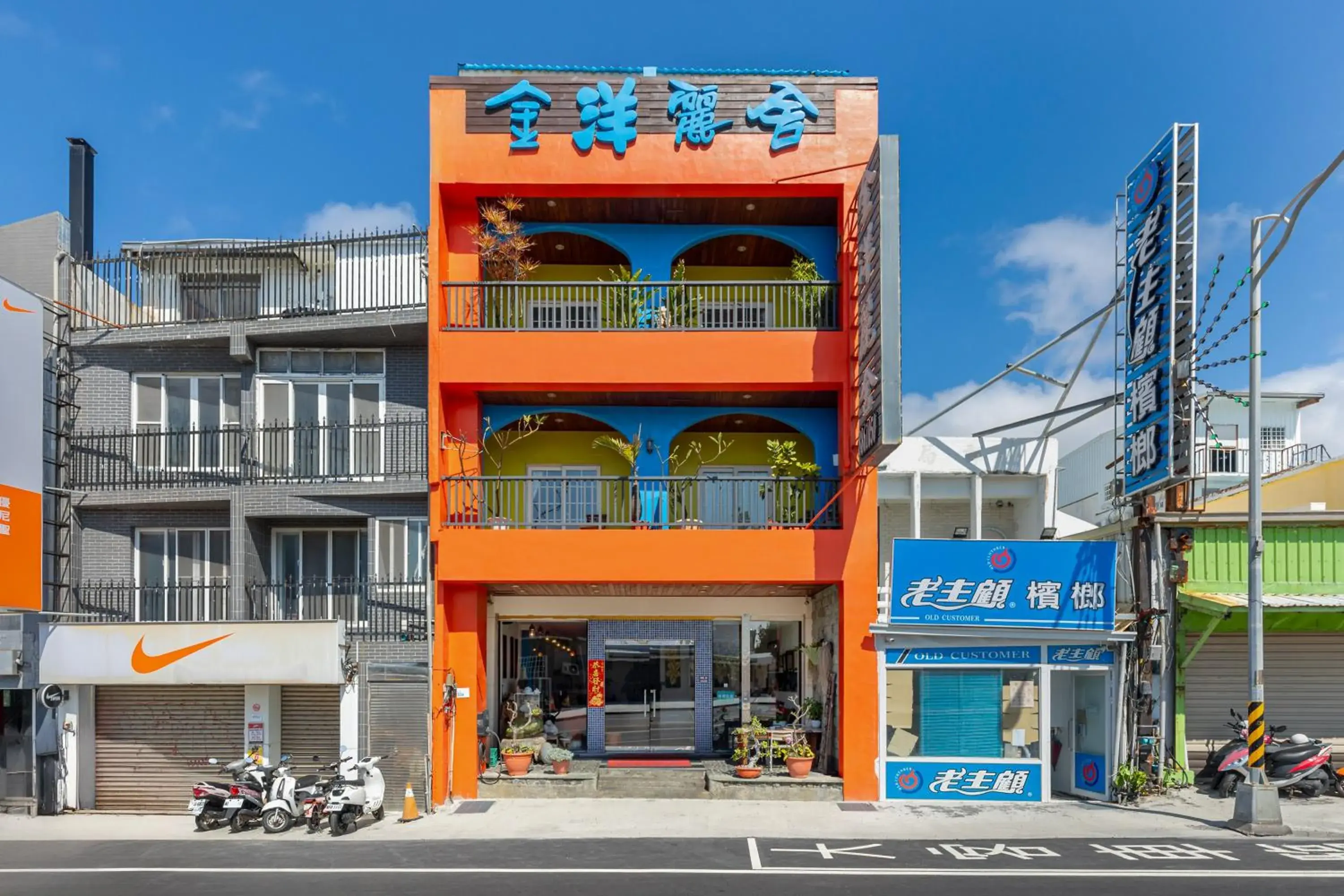 Property building in Golden Ocean Azure Hotel Property building in Golden Ocean Azure Hotel