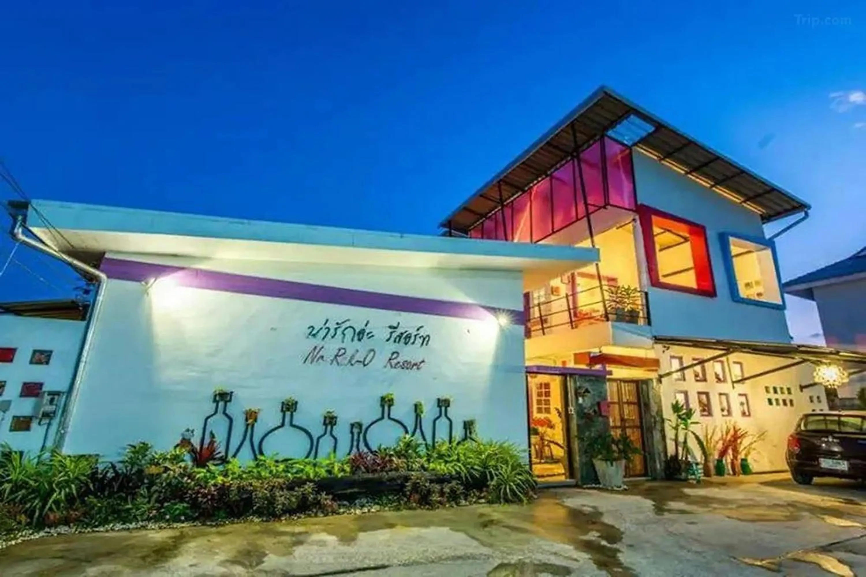 Property building in Na-Rak-O Resort