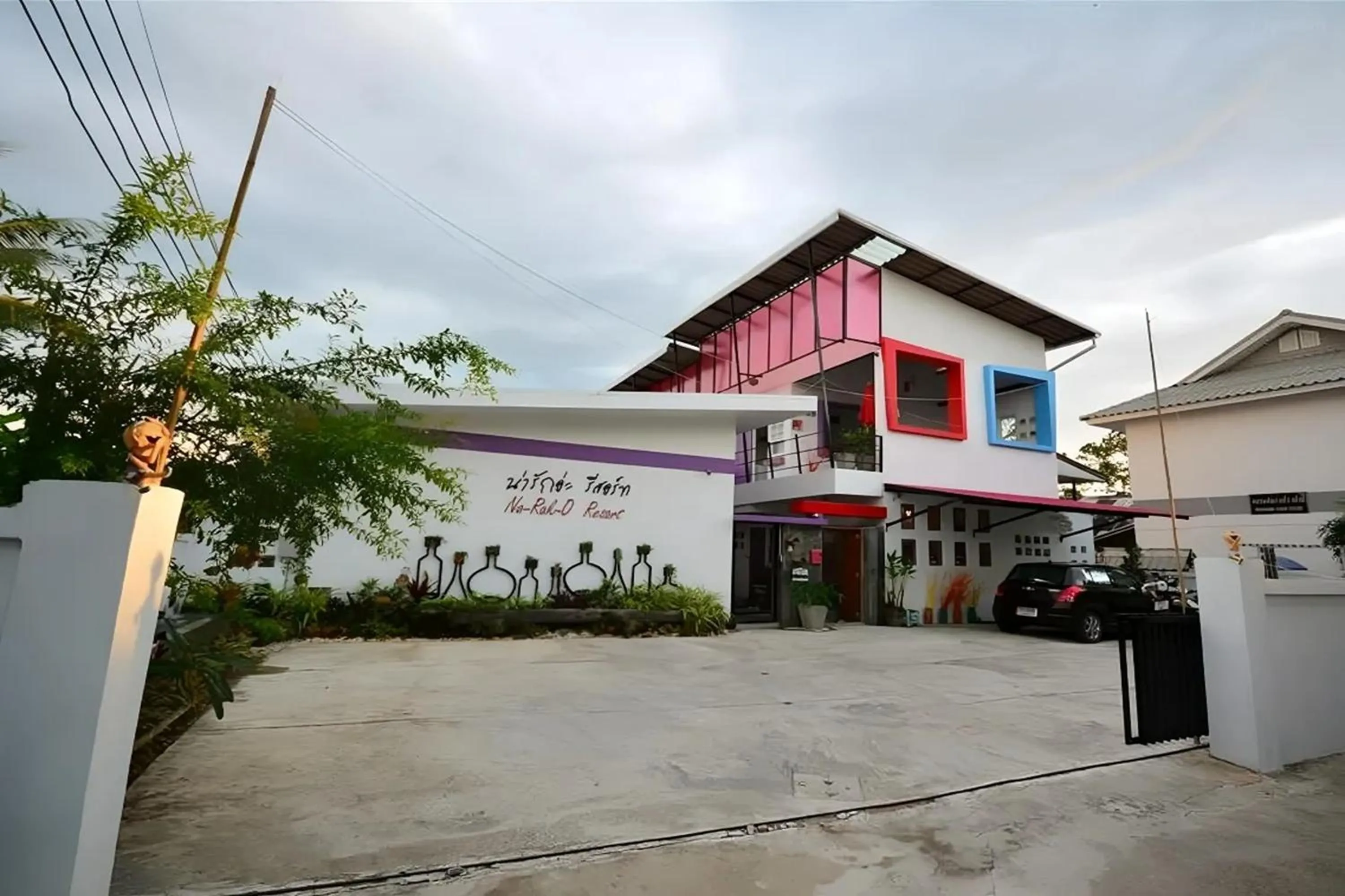 Property building in Na-Rak-O Resort