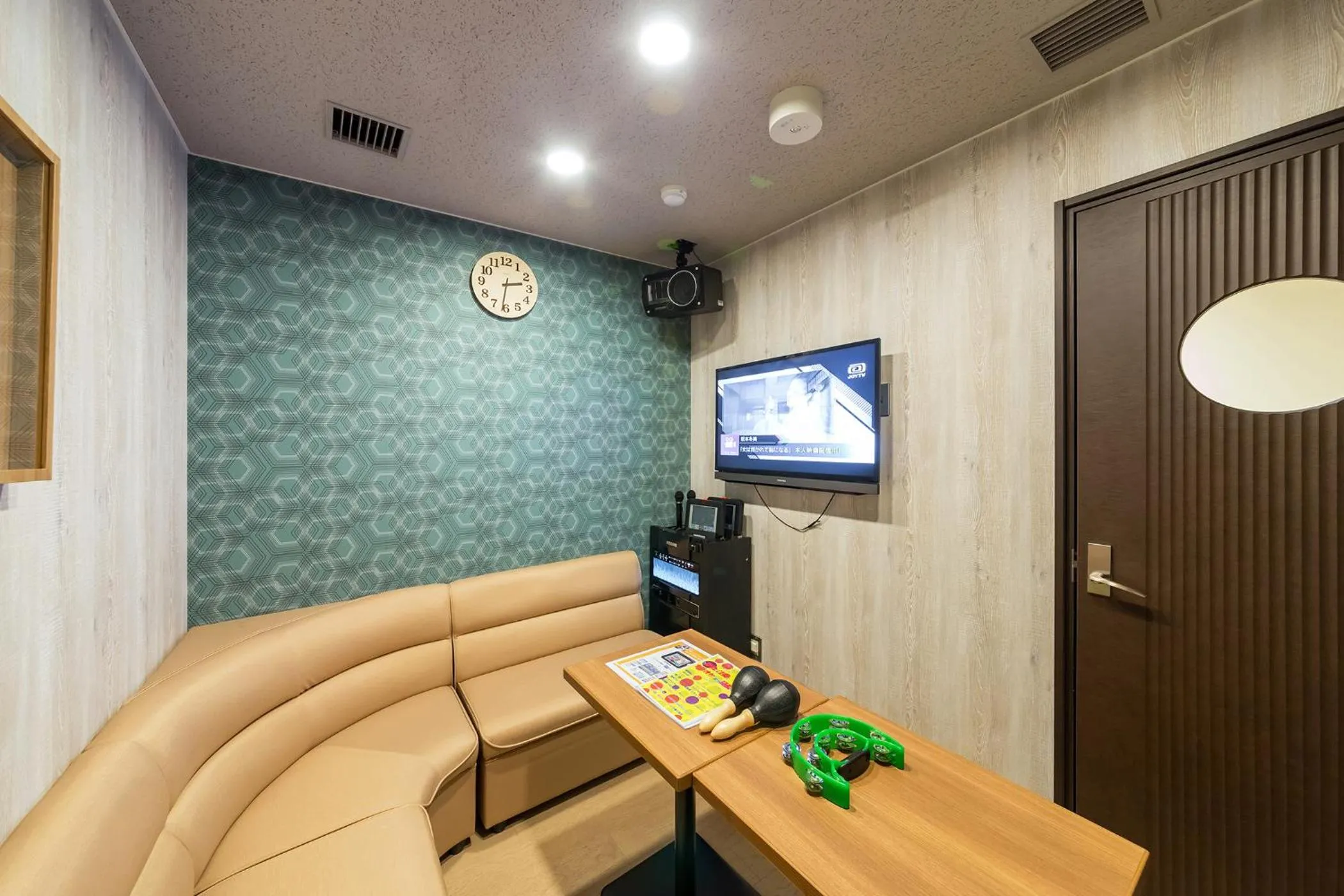 Karaoke in Tateshina Grand Hotel Takinoyu