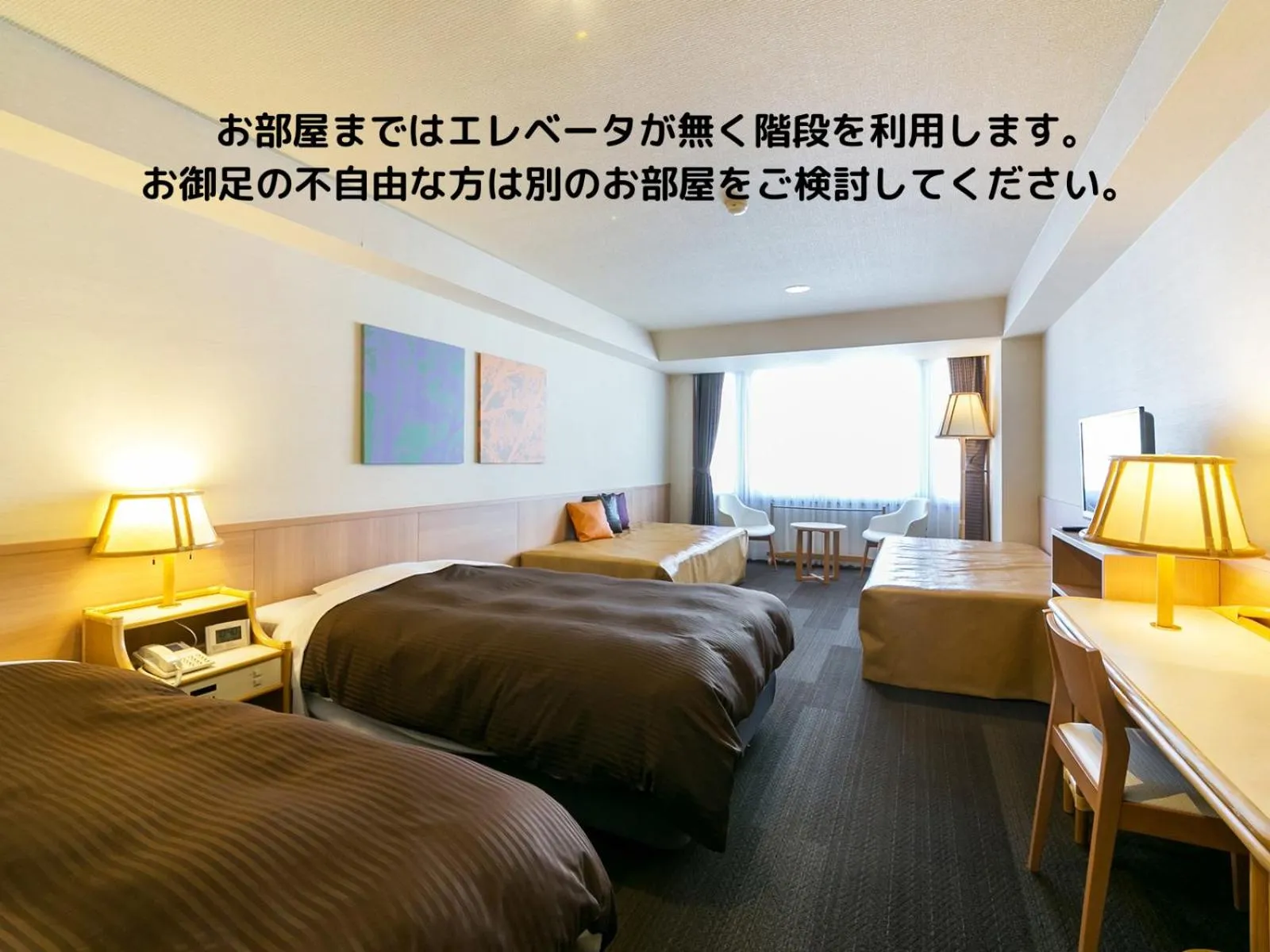 Bed in Tateshina Grand Hotel Takinoyu