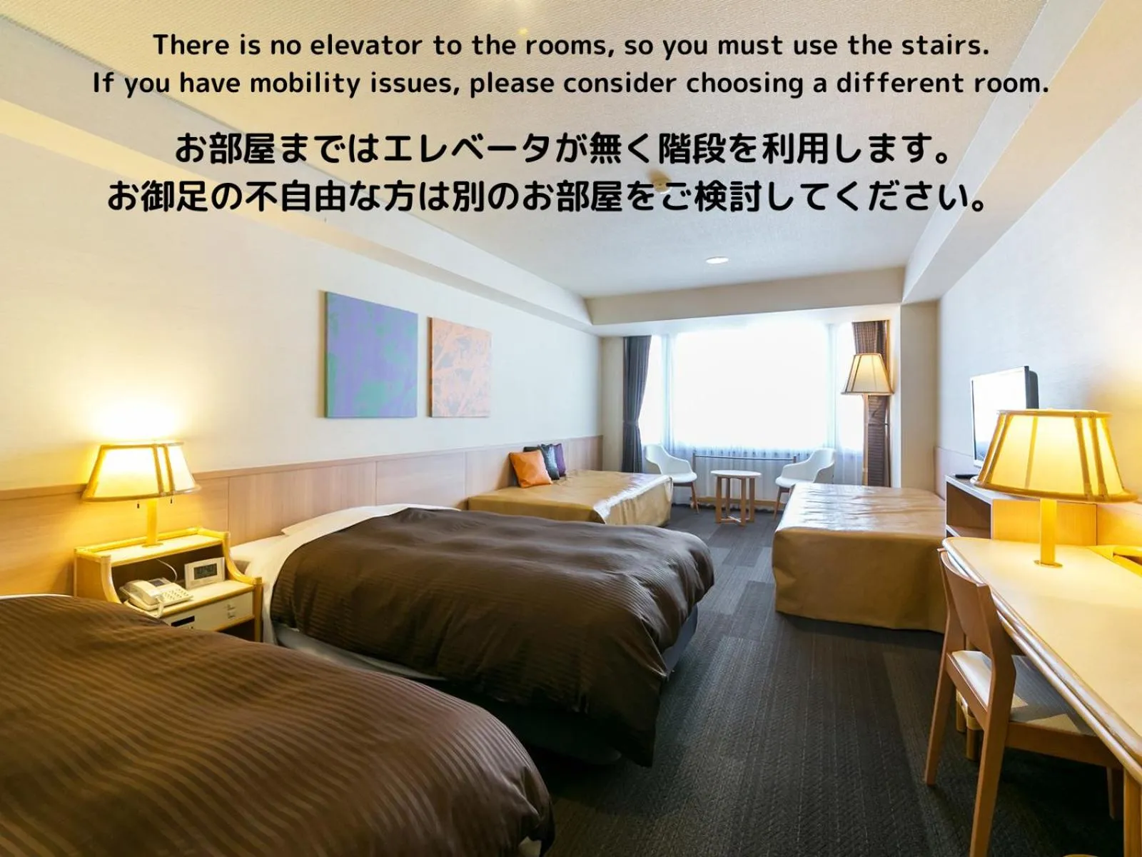 Bed in Tateshina Grand Hotel Takinoyu