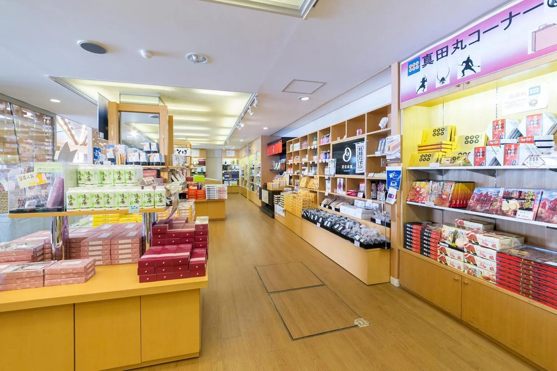 Area and facilities in Tateshina Grand Hotel Takinoyu