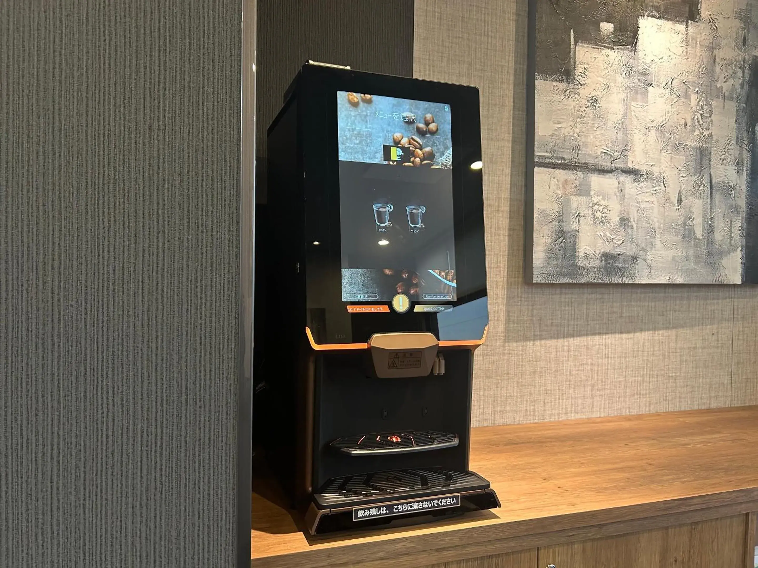 Hotel Route Inn Kuwana Hotel Route Inn Kuwana