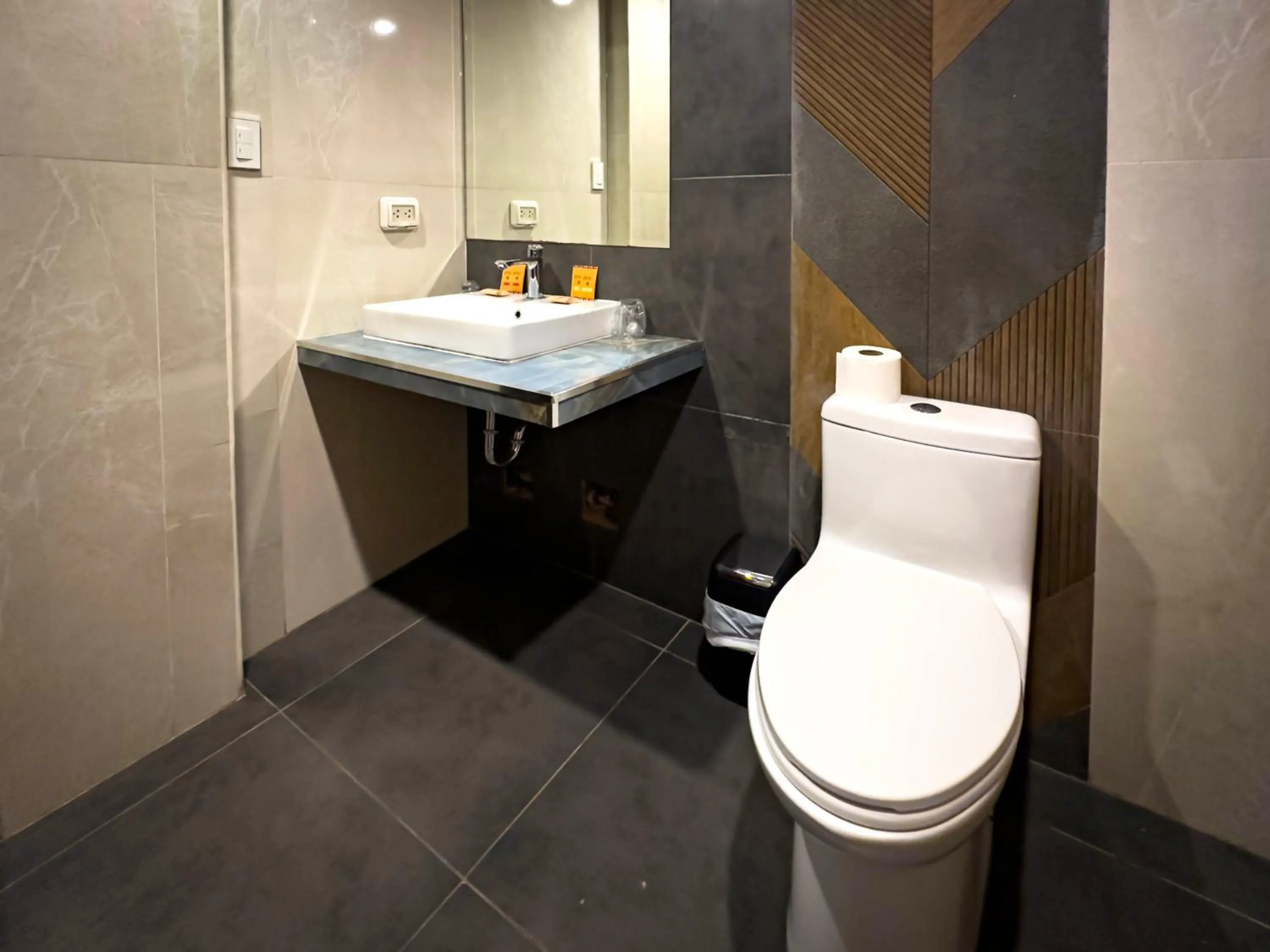 Toilet in Santuario Machupicchu