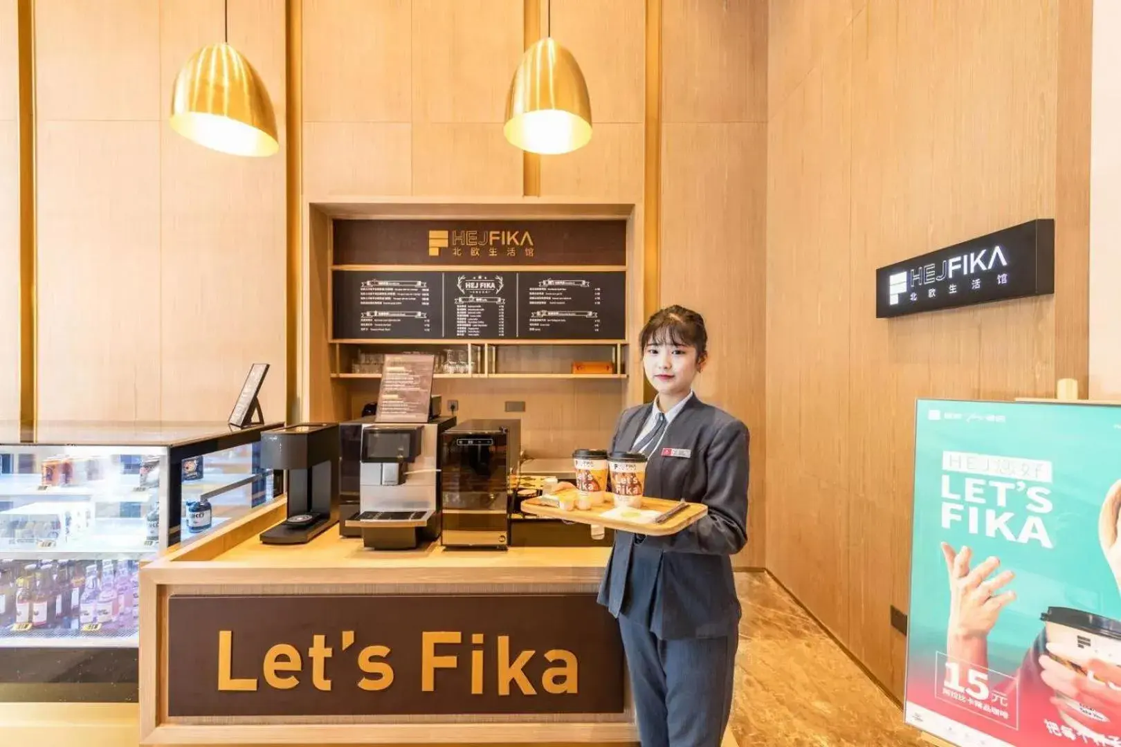 Echarm Plus International Hotel Ouzhuang Metro Station Branch - Free Deliver Service to Canton Fair Complex During Canton Fair Period Echarm Plus International Hotel Ouzhuang Metro Station Branch - Free Deliver Service to Canton Fair Complex During Canton Fair Period