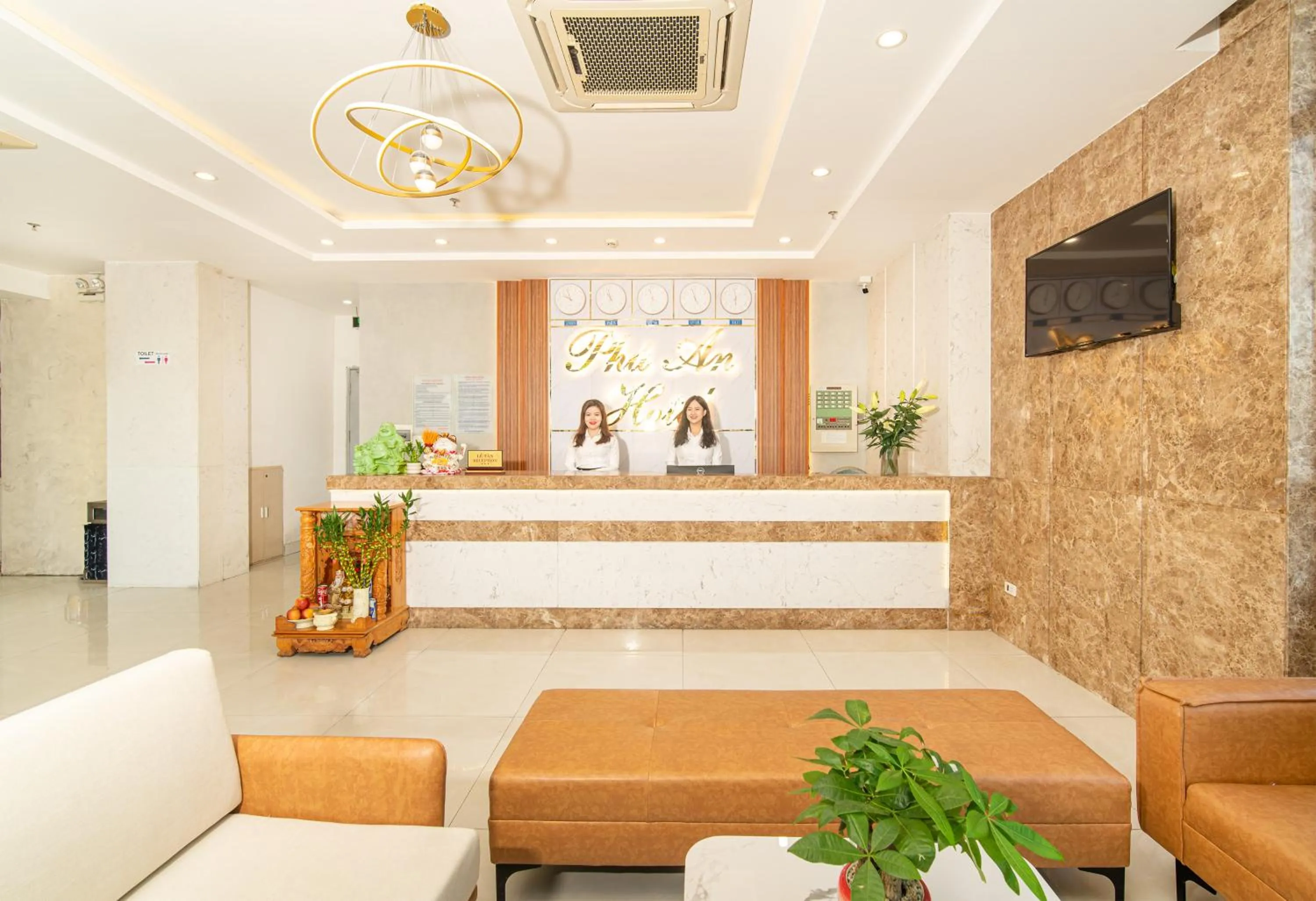 Lobby or reception in Phú An Hotel