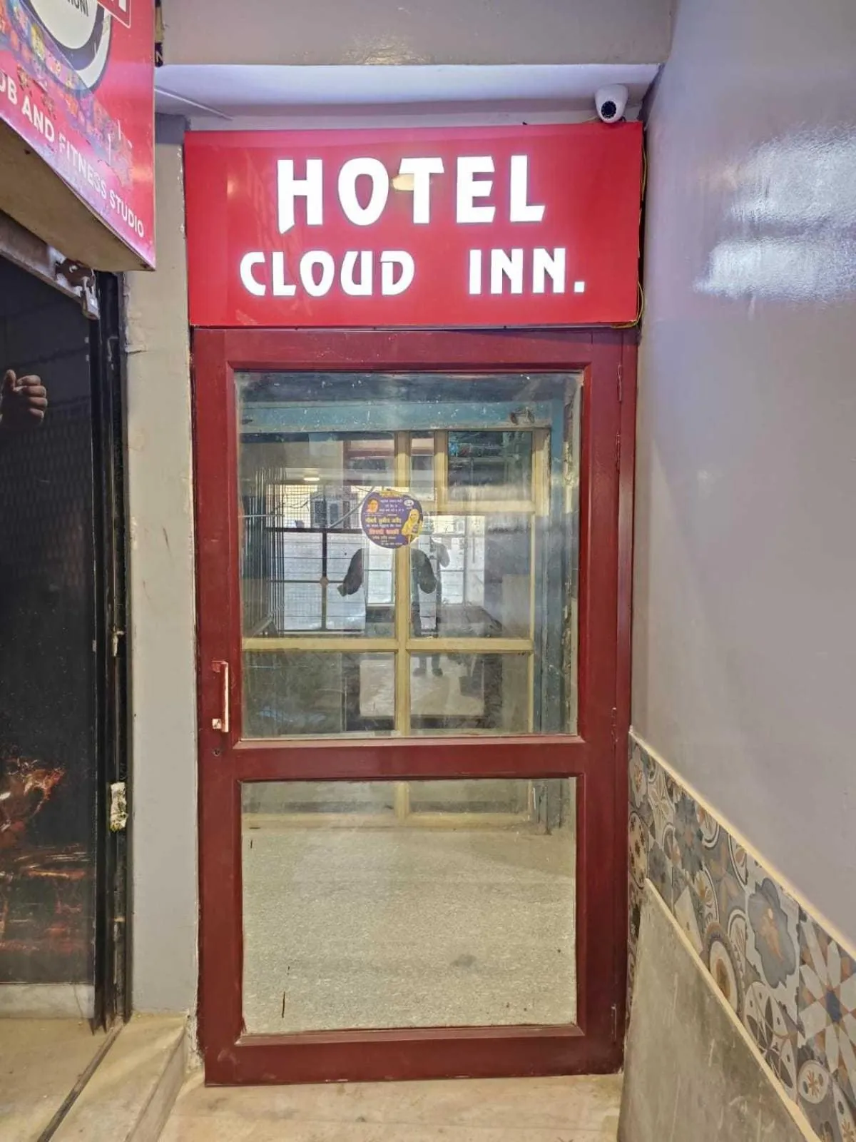 Facade/entrance in Hotal O Cloud Inn