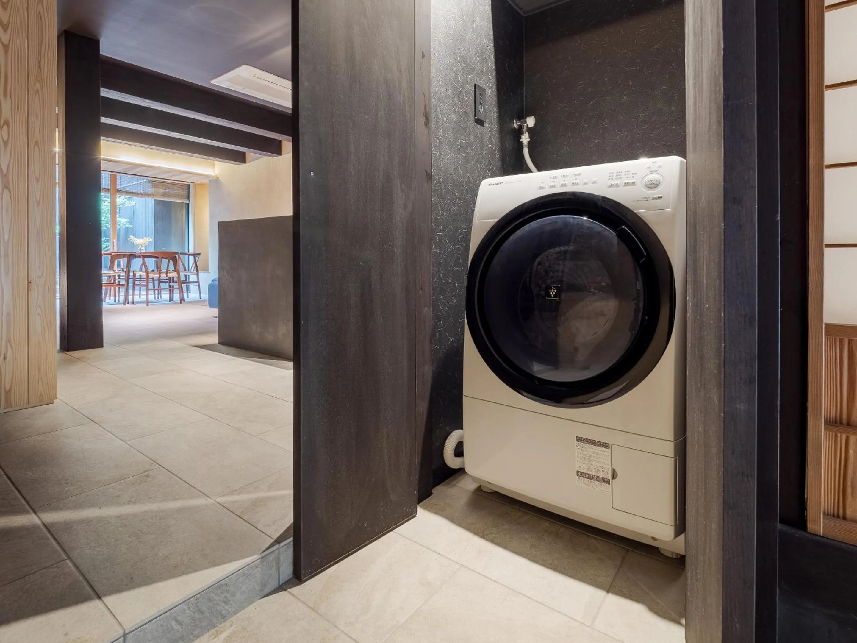 washing machine in Mizunoha Machiya House