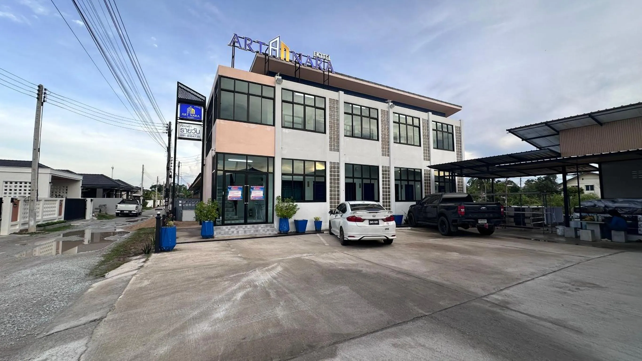 Property building in Art Nara Hotel อาร์ตนรารีสอร์ท