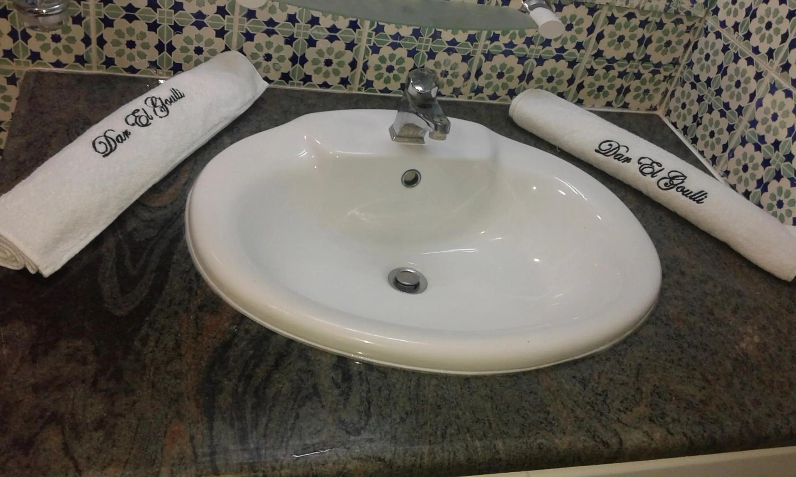 Bathroom in Dar El Goulli