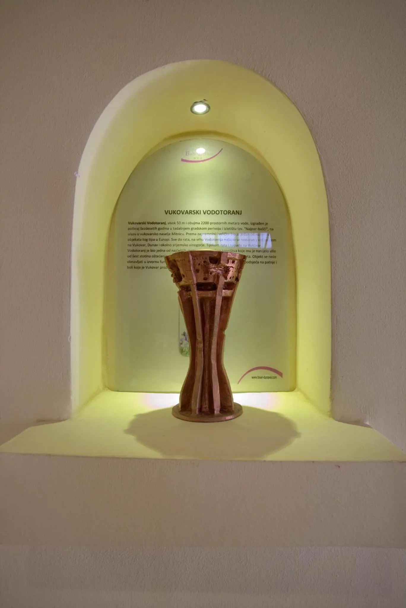 Decorative detail in Villa Biser Dunava