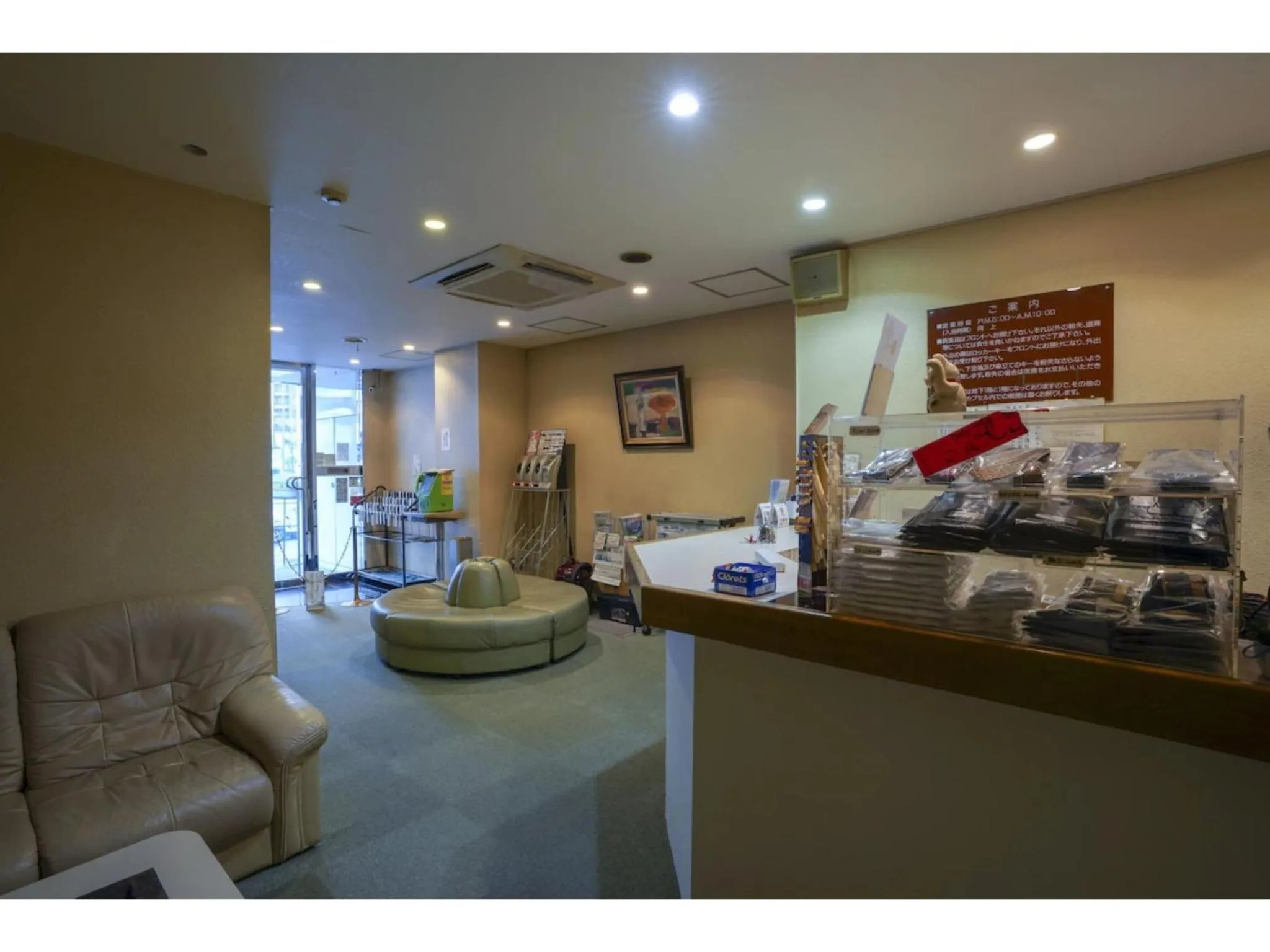 Male Only Capsule Inn Hamamatsucho - Vacation STAY 68799v