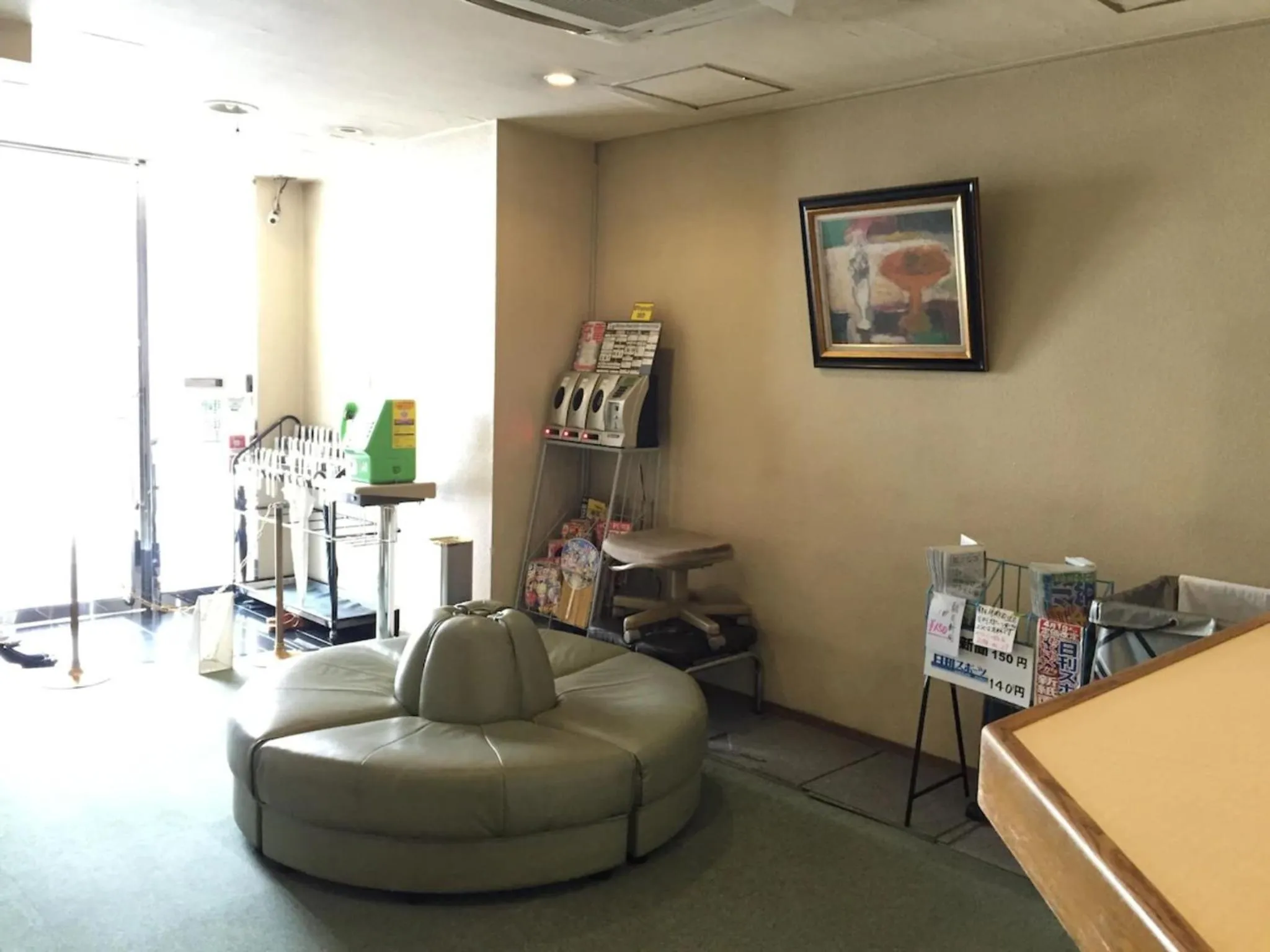 Male Only Capsule Inn Hamamatsucho - Vacation STAY 68799v